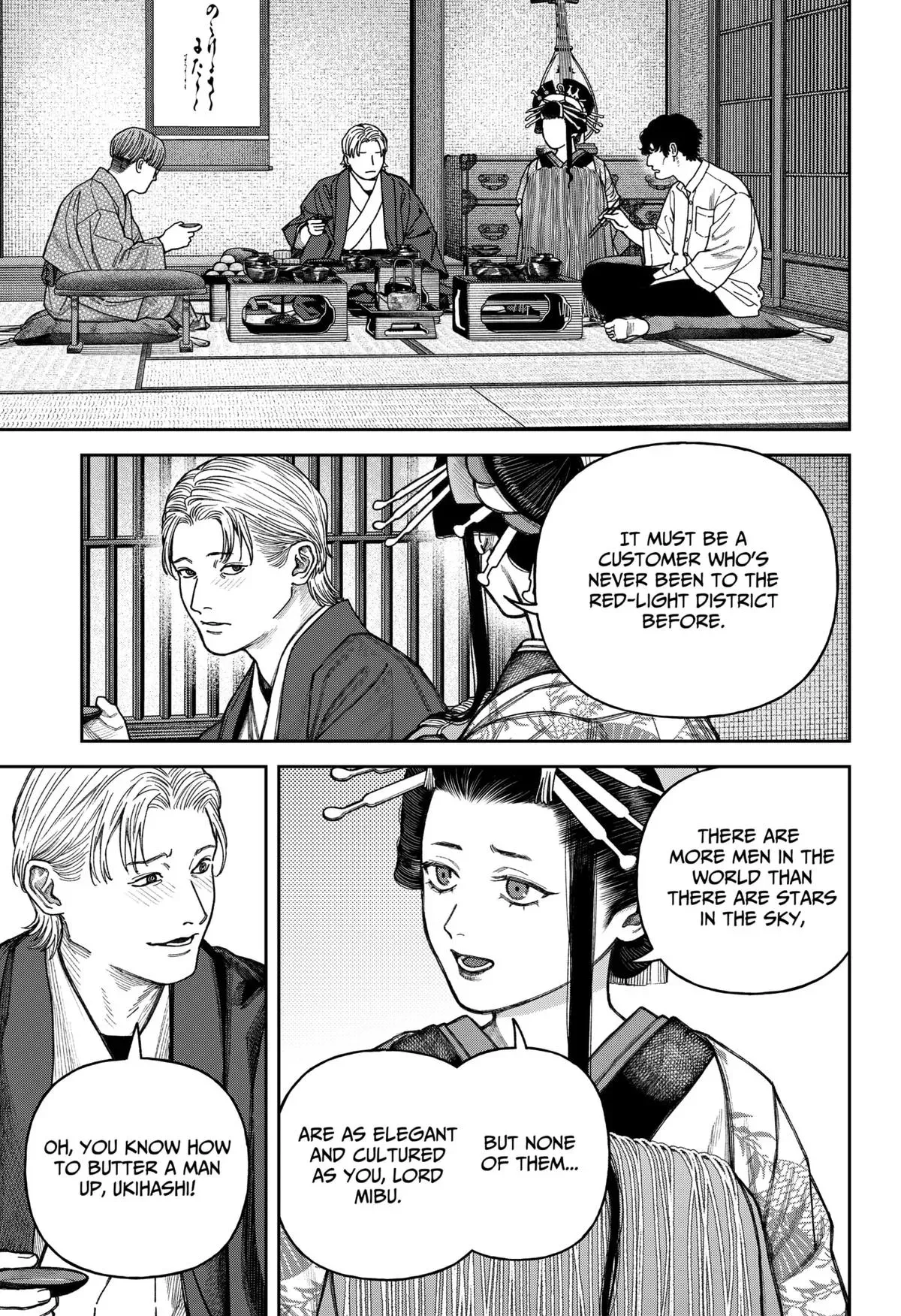 Tenbou Daikaku Chapter 13 page 8 - 