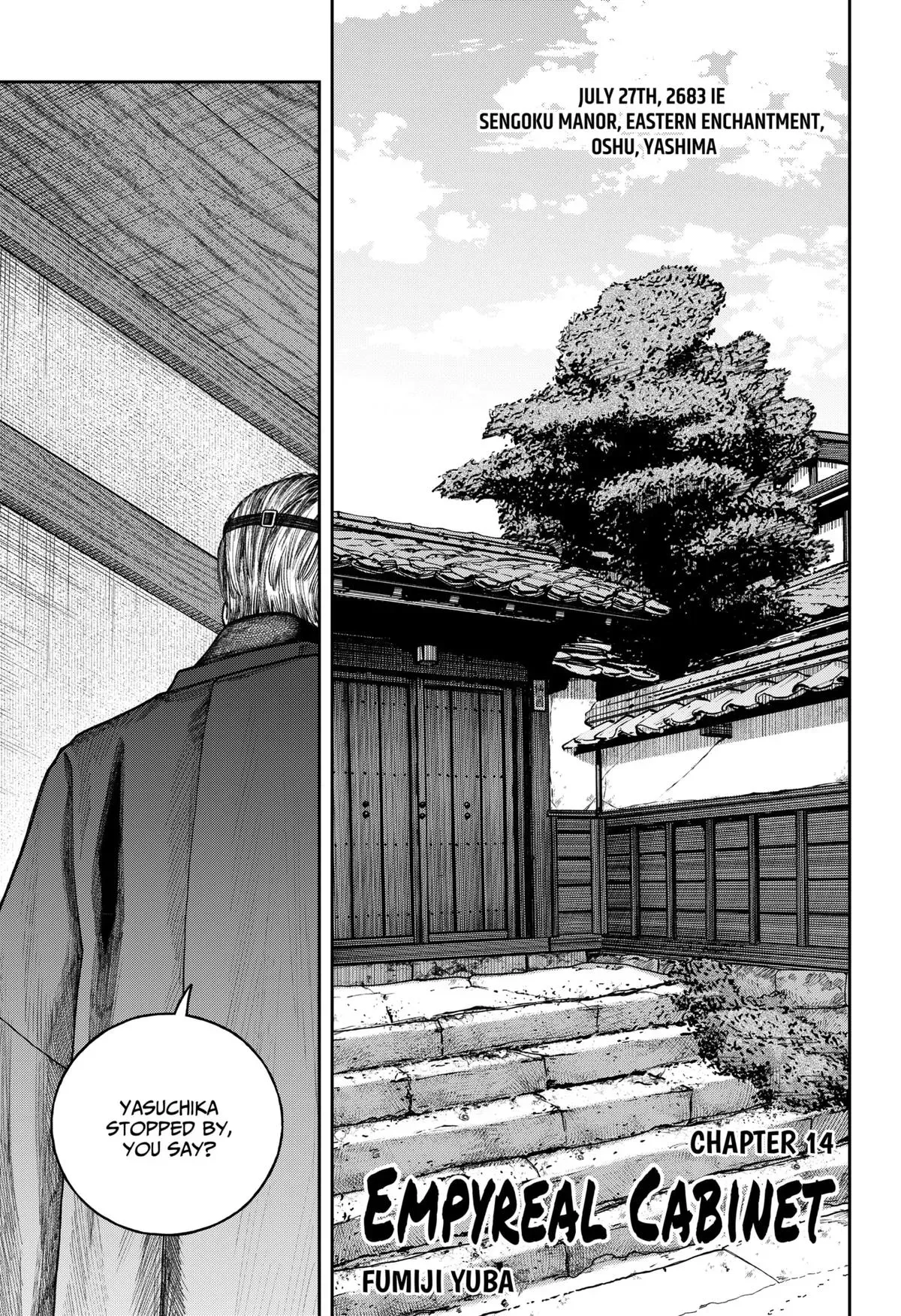 Tenbou Daikaku Chapter 14 page 2 - 