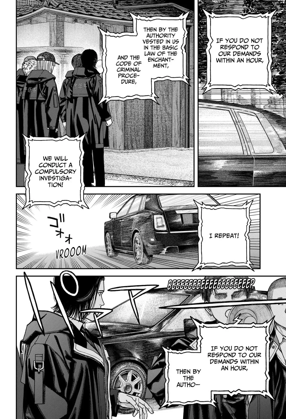 Tenbou Daikaku Chapter 14 page 13 - 