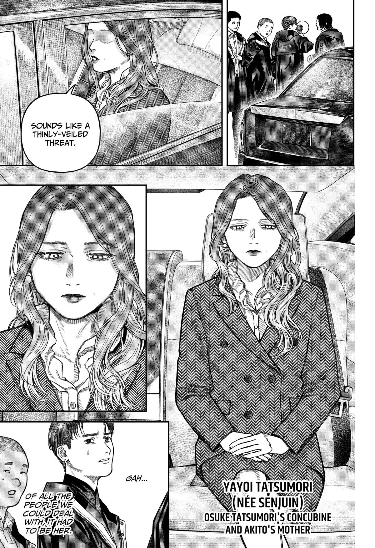 Tenbou Daikaku Chapter 14 page 14 - 