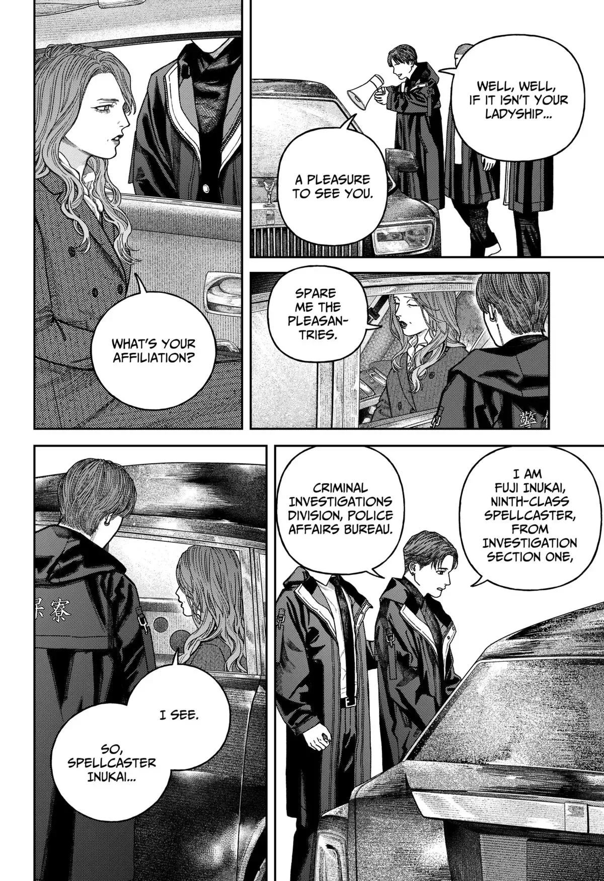 Tenbou Daikaku Chapter 14 page 15 - 