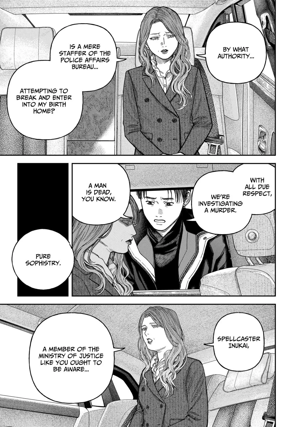 Tenbou Daikaku Chapter 14 page 16 - 