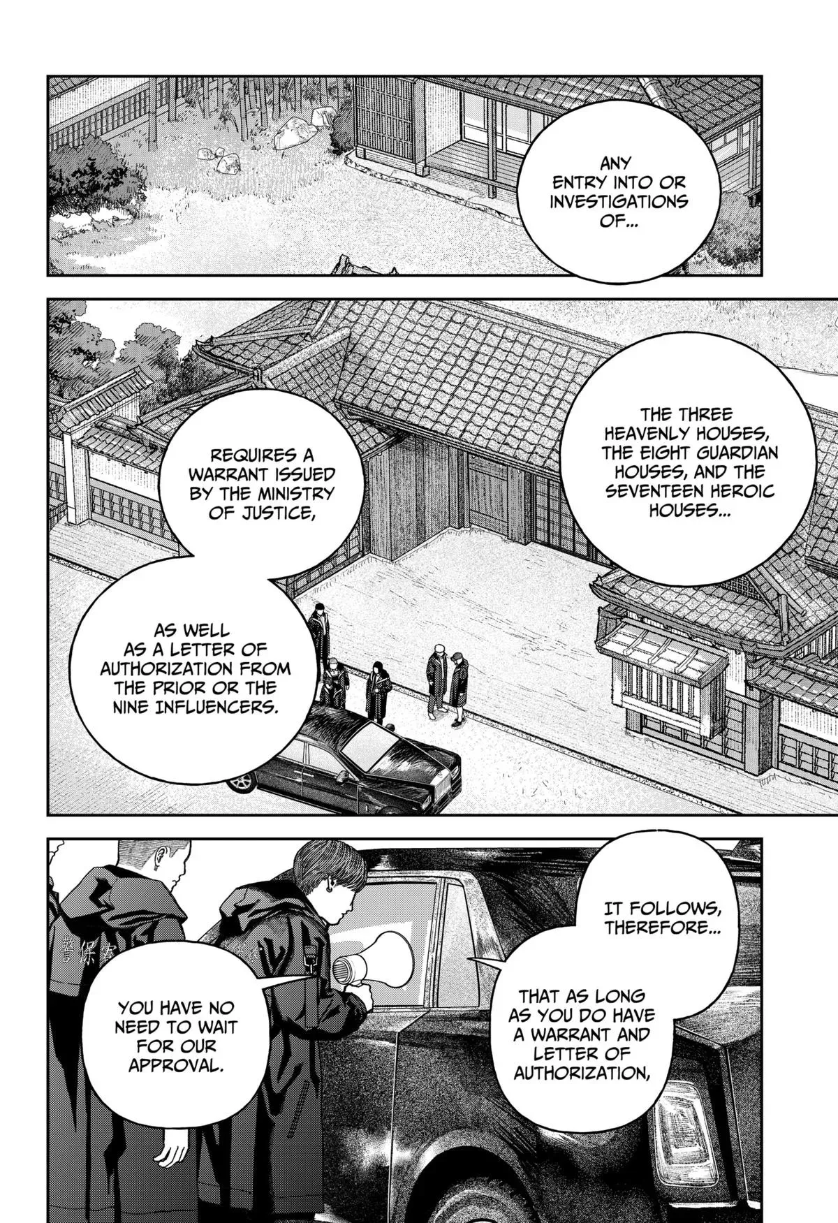 Tenbou Daikaku Chapter 14 page 17 - 