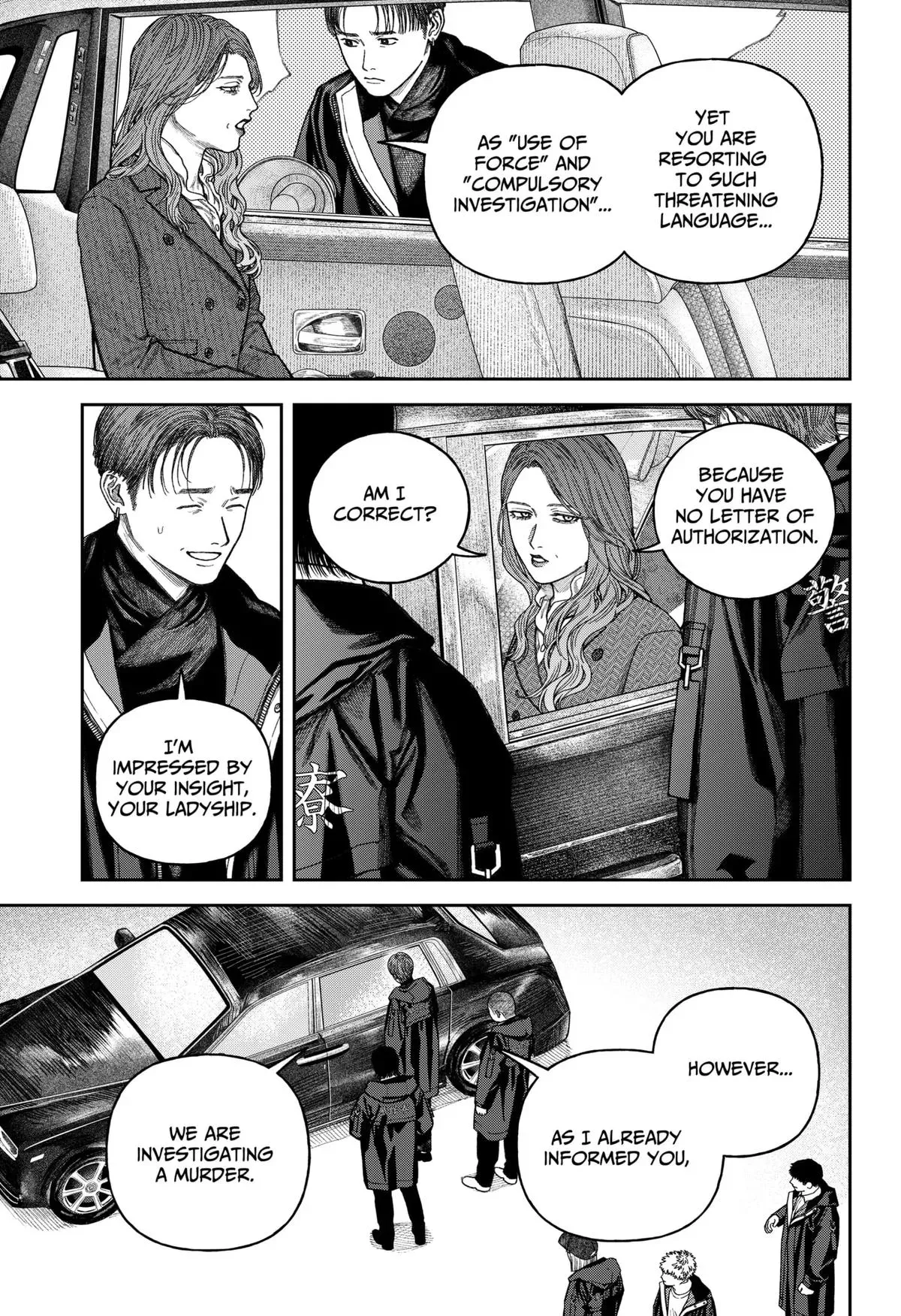 Tenbou Daikaku Chapter 14 page 18 - 