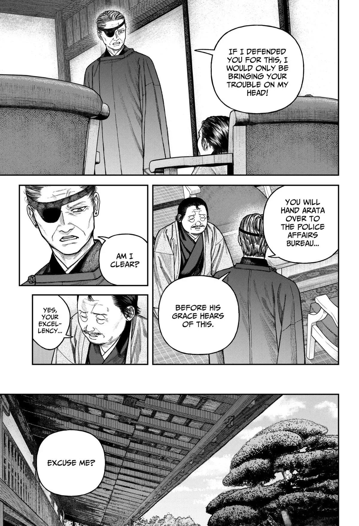 Tenbou Daikaku Chapter 14 page 22 - 