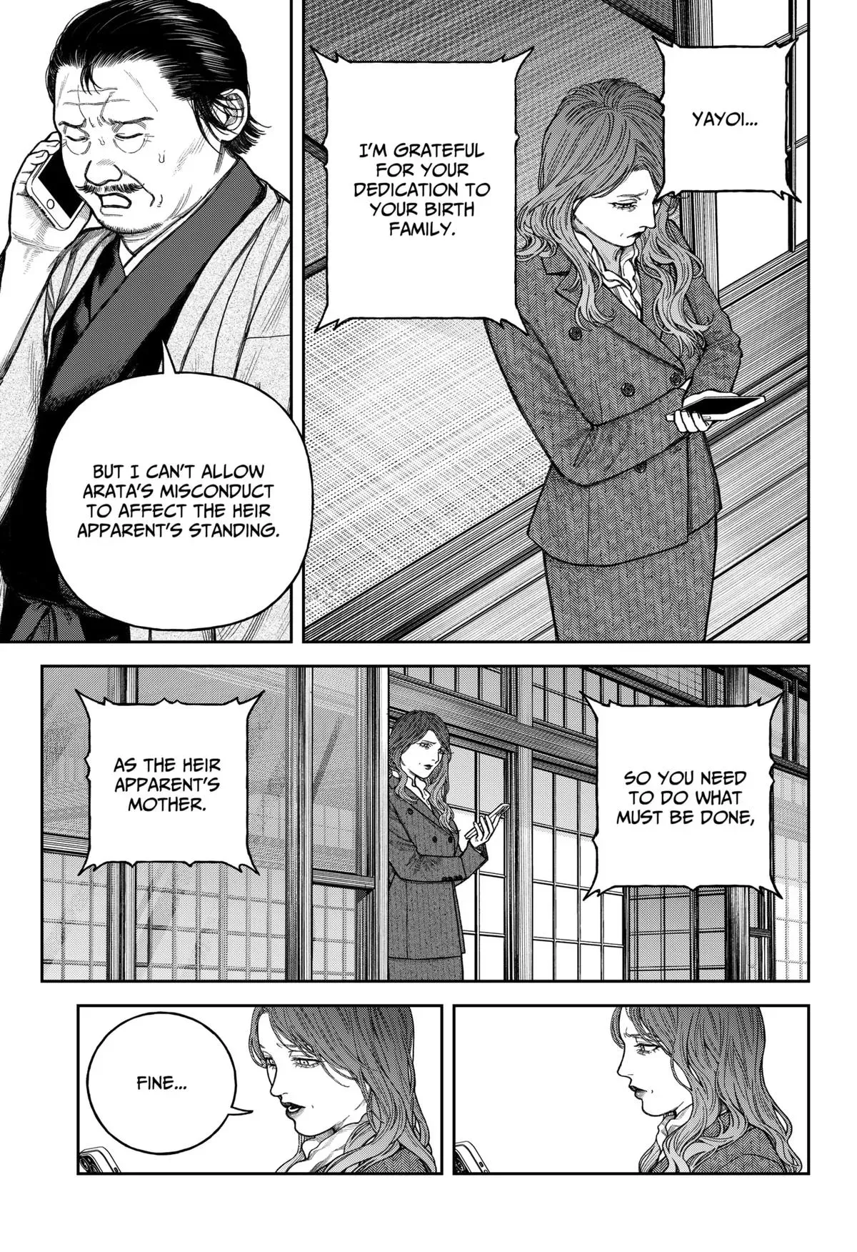 Tenbou Daikaku Chapter 14 page 24 - 