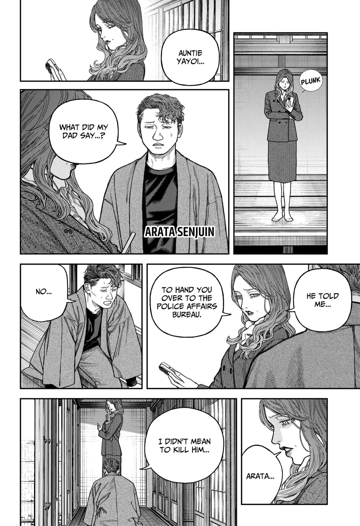 Tenbou Daikaku Chapter 14 page 25 - 