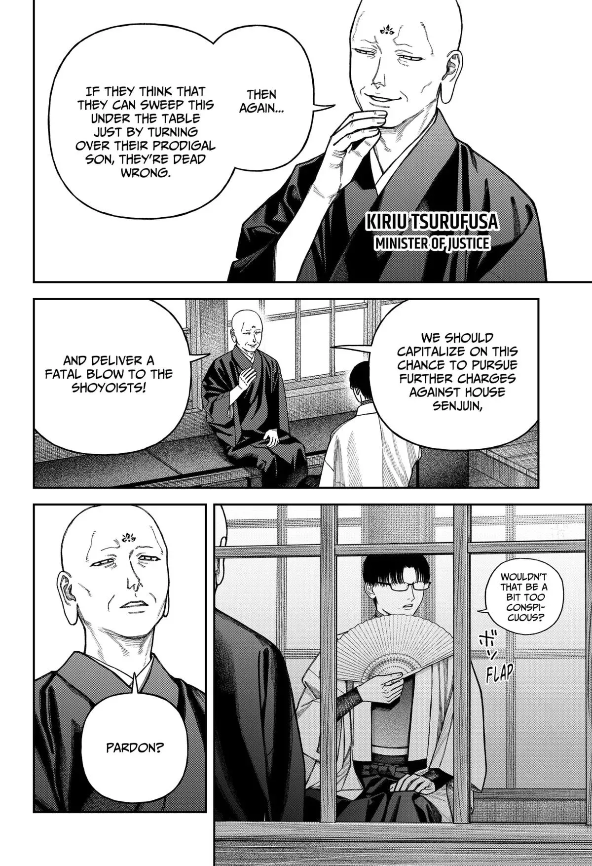 Tenbou Daikaku Chapter 14 page 29 - 