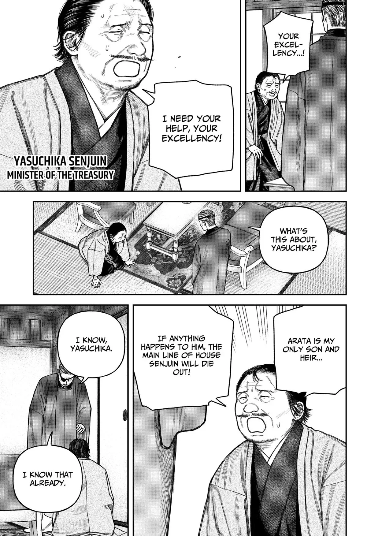 Tenbou Daikaku Chapter 14 page 4 - 