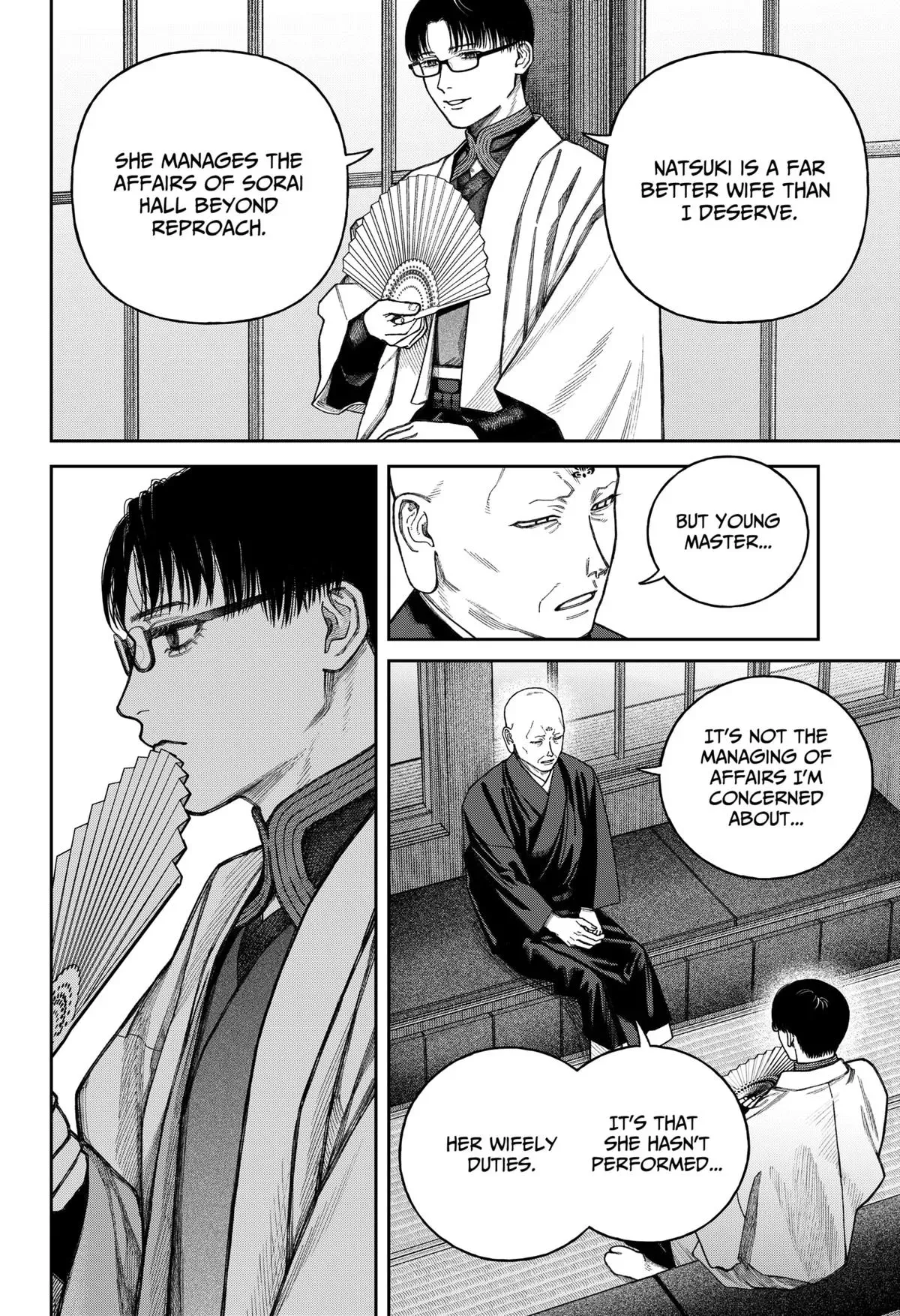 Tenbou Daikaku Chapter 14 page 31 - 