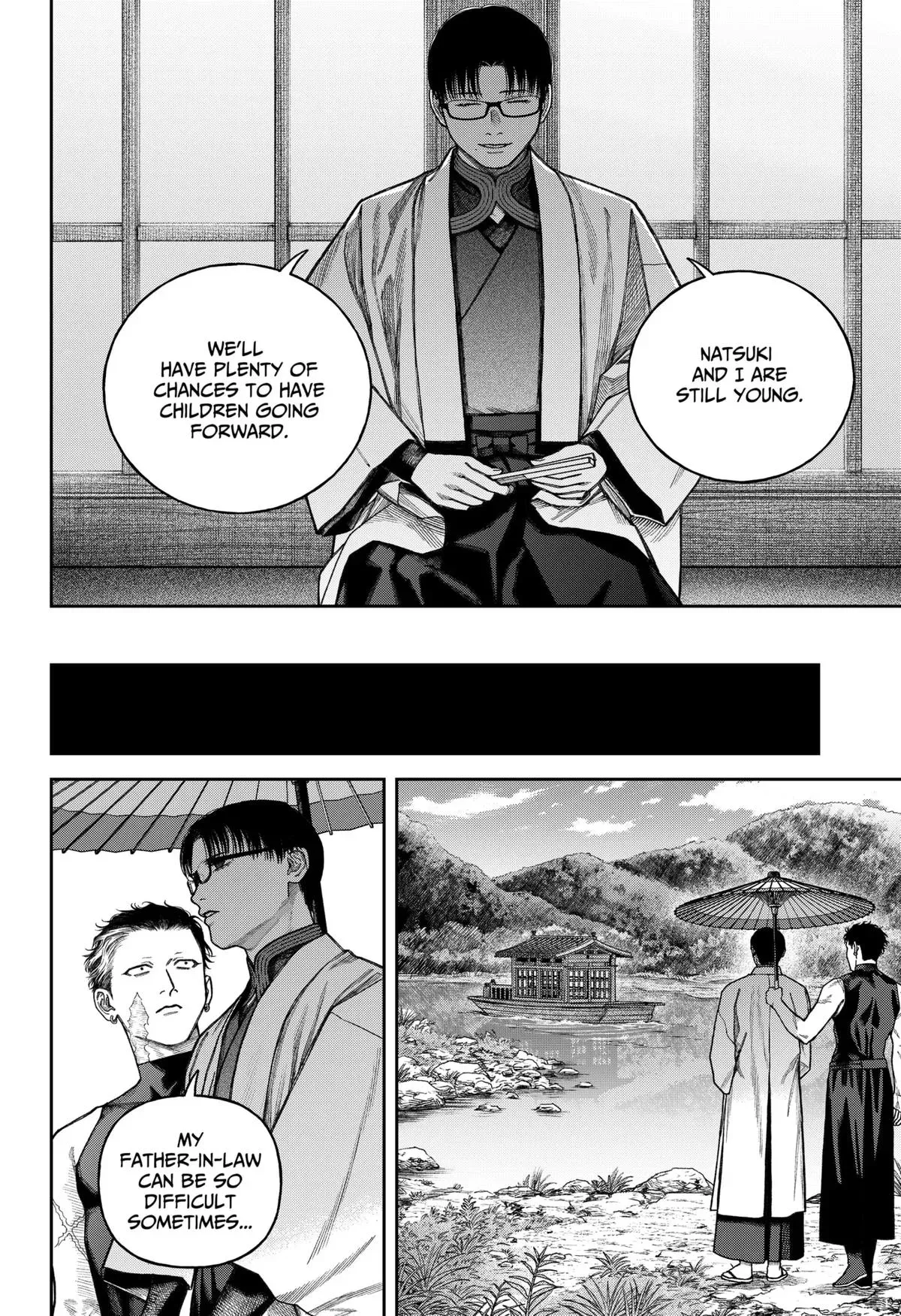 Tenbou Daikaku Chapter 14 page 33 - 