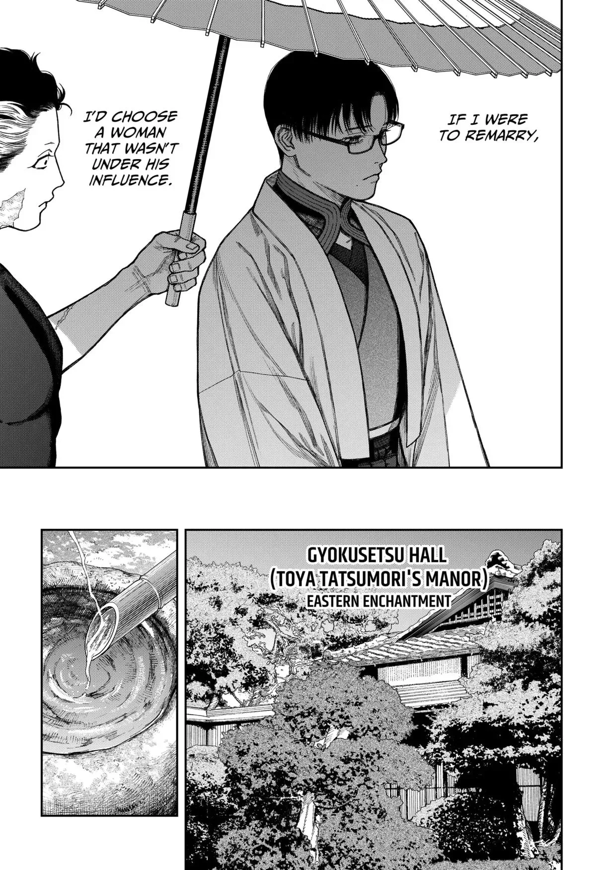 Tenbou Daikaku Chapter 14 page 34 - 