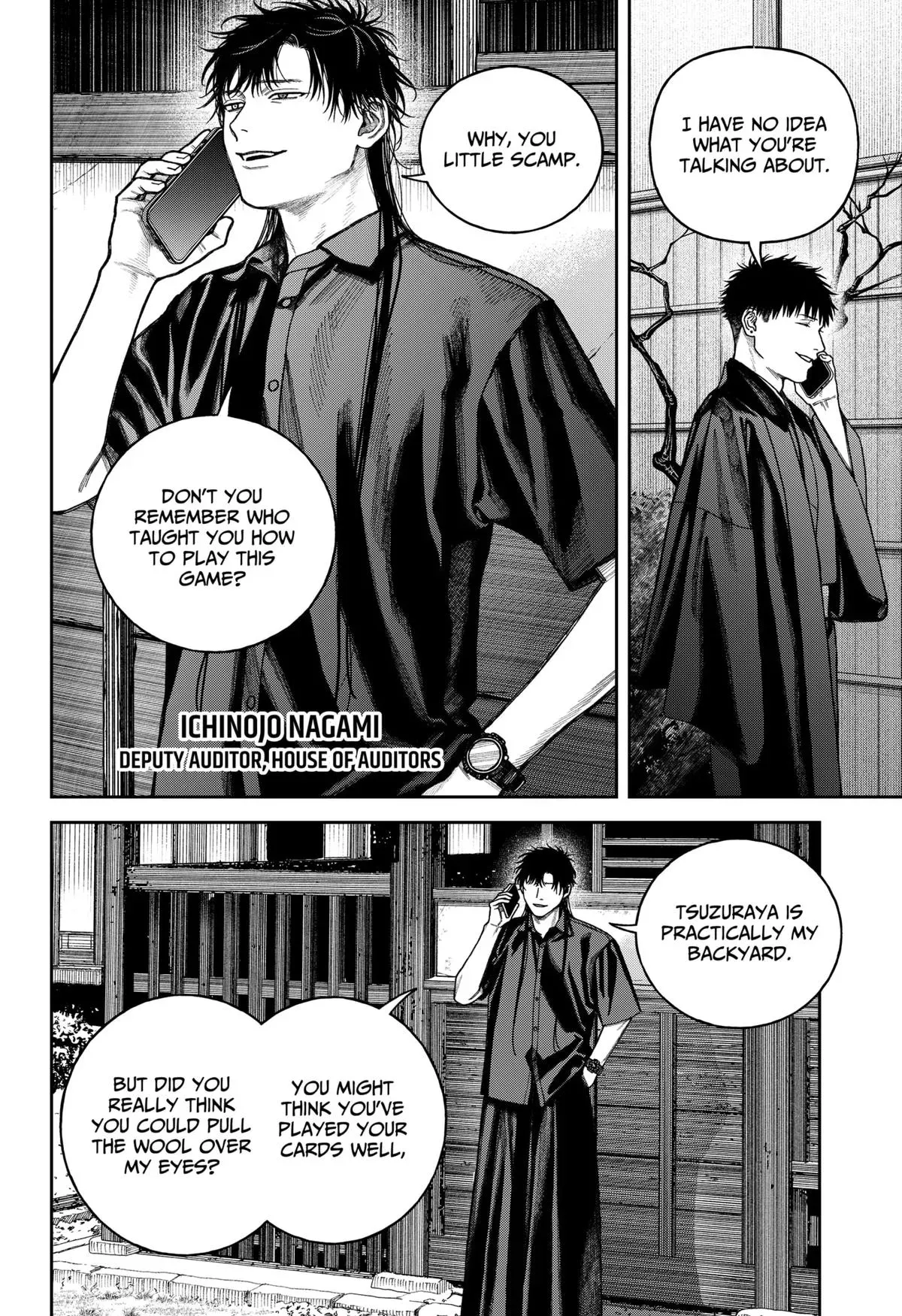 Tenbou Daikaku Chapter 14 page 37 - 