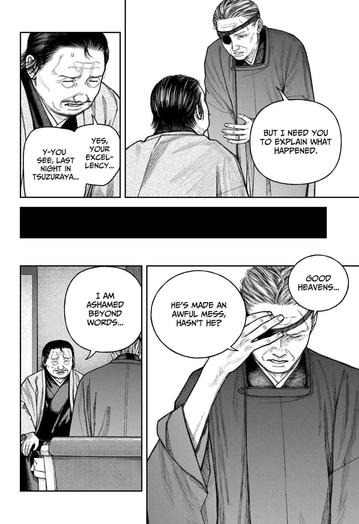Tenbou Daikaku Chapter 14 page 5 - 