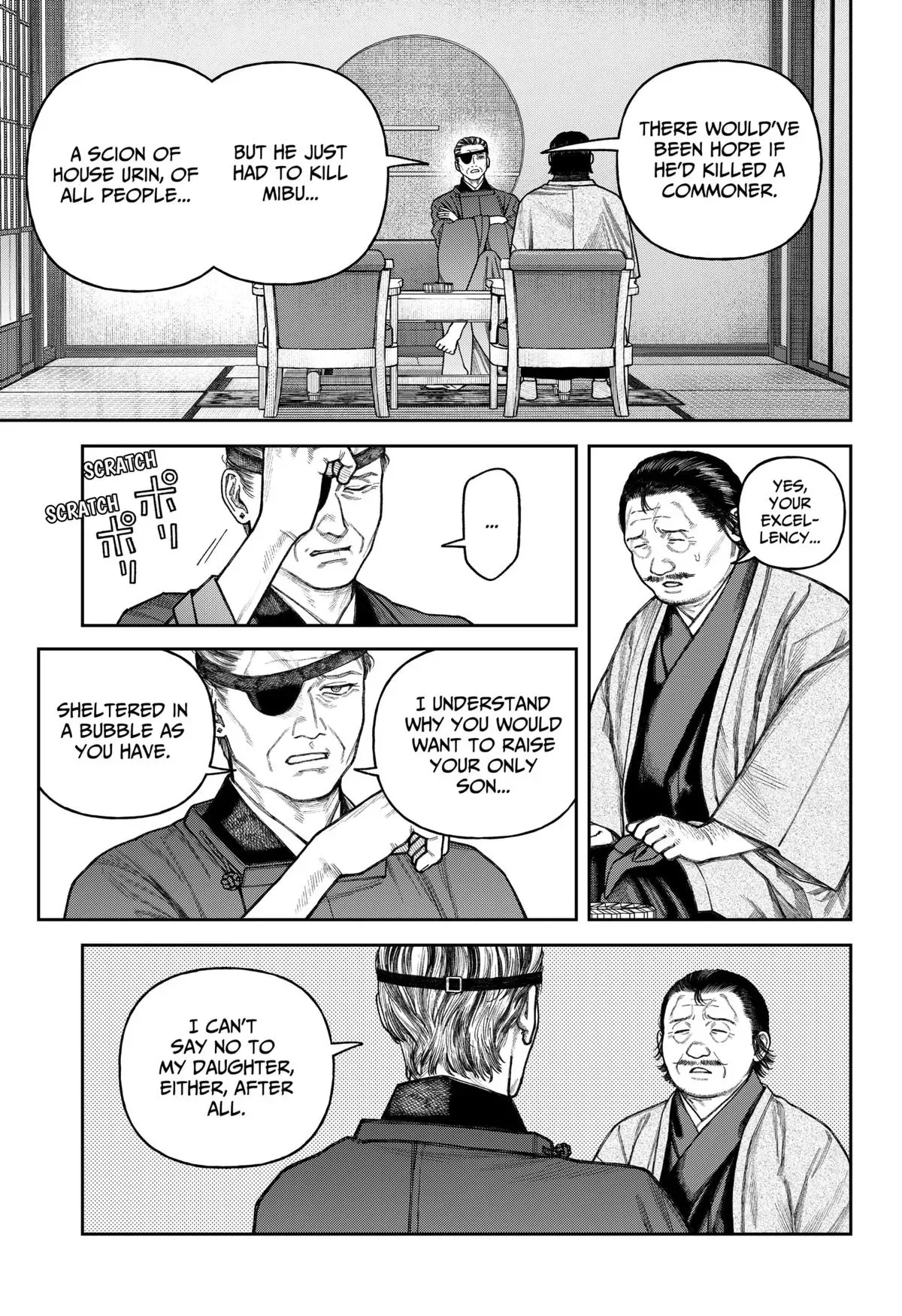 Tenbou Daikaku Chapter 14 page 6 - 