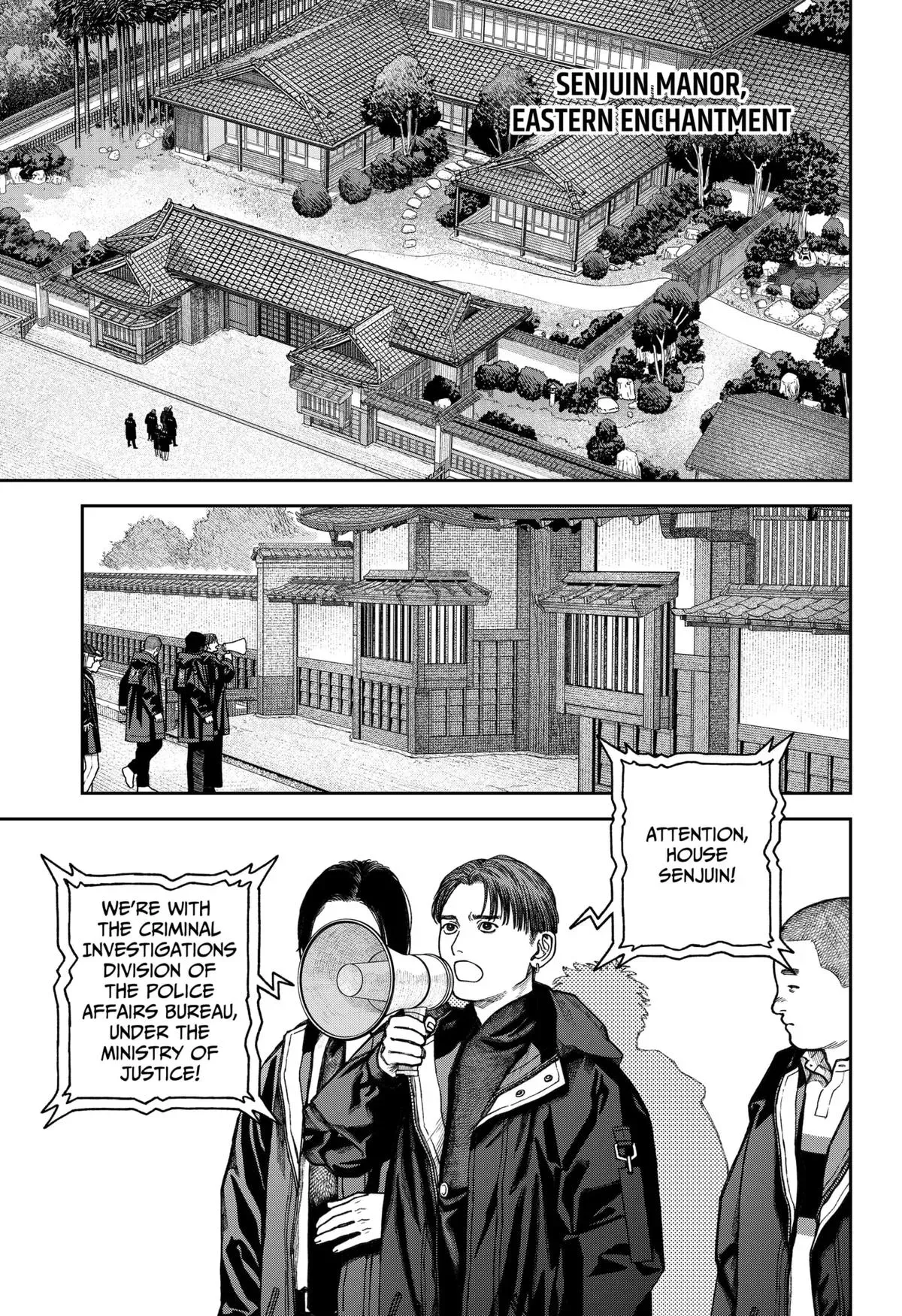 Tenbou Daikaku Chapter 14 page 8 - 