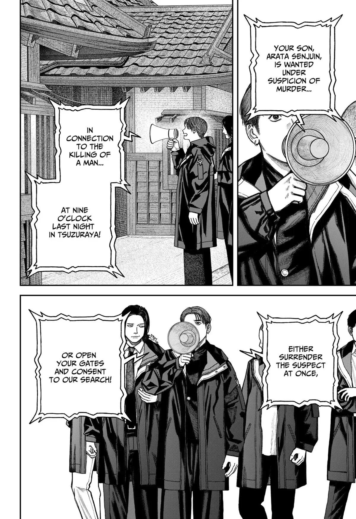 Tenbou Daikaku Chapter 14 page 9 - 
