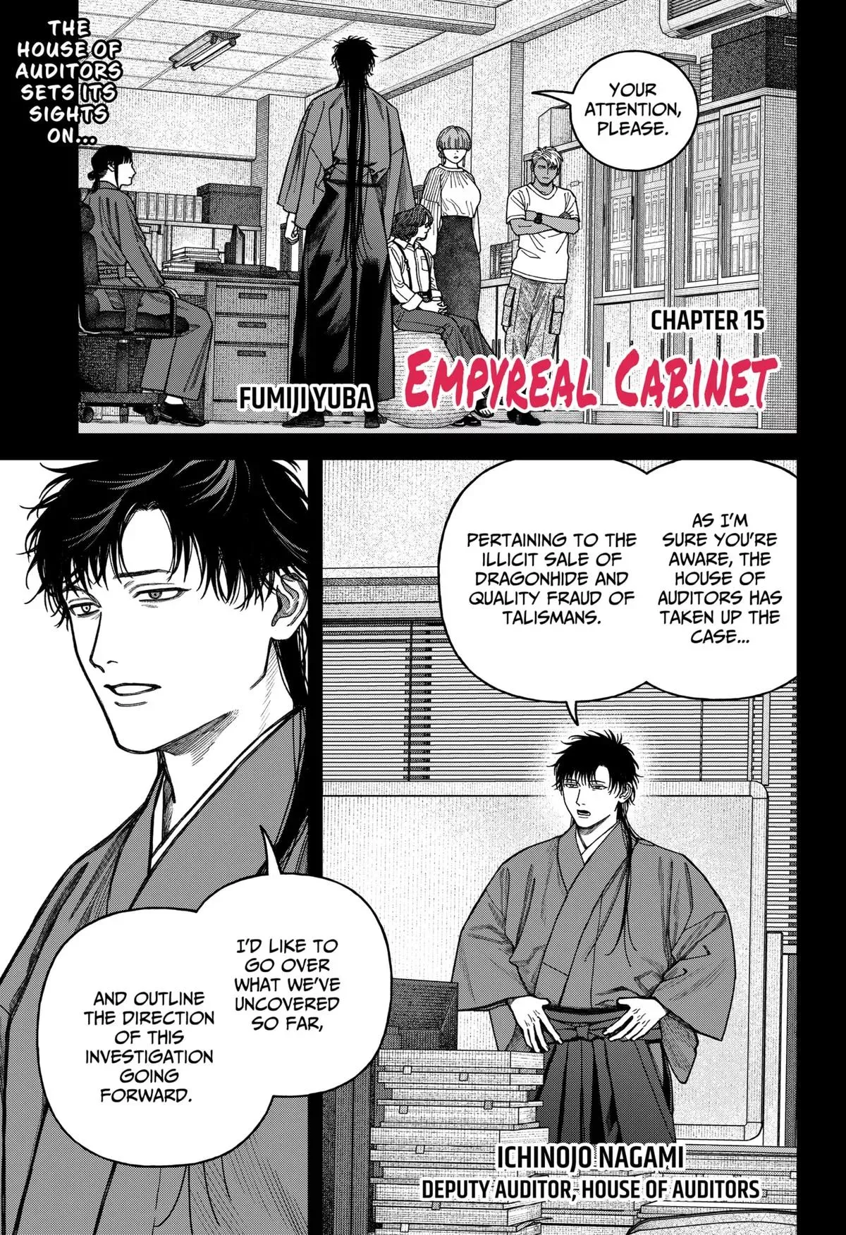 Tenbou Daikaku Chapter 15 page 2 - 