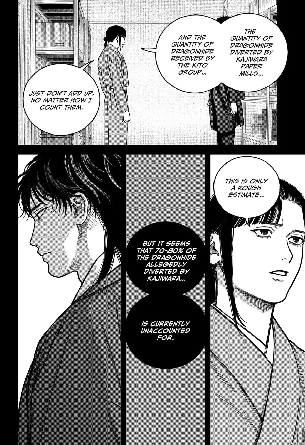 Tenbou Daikaku Chapter 15 page 15 - 