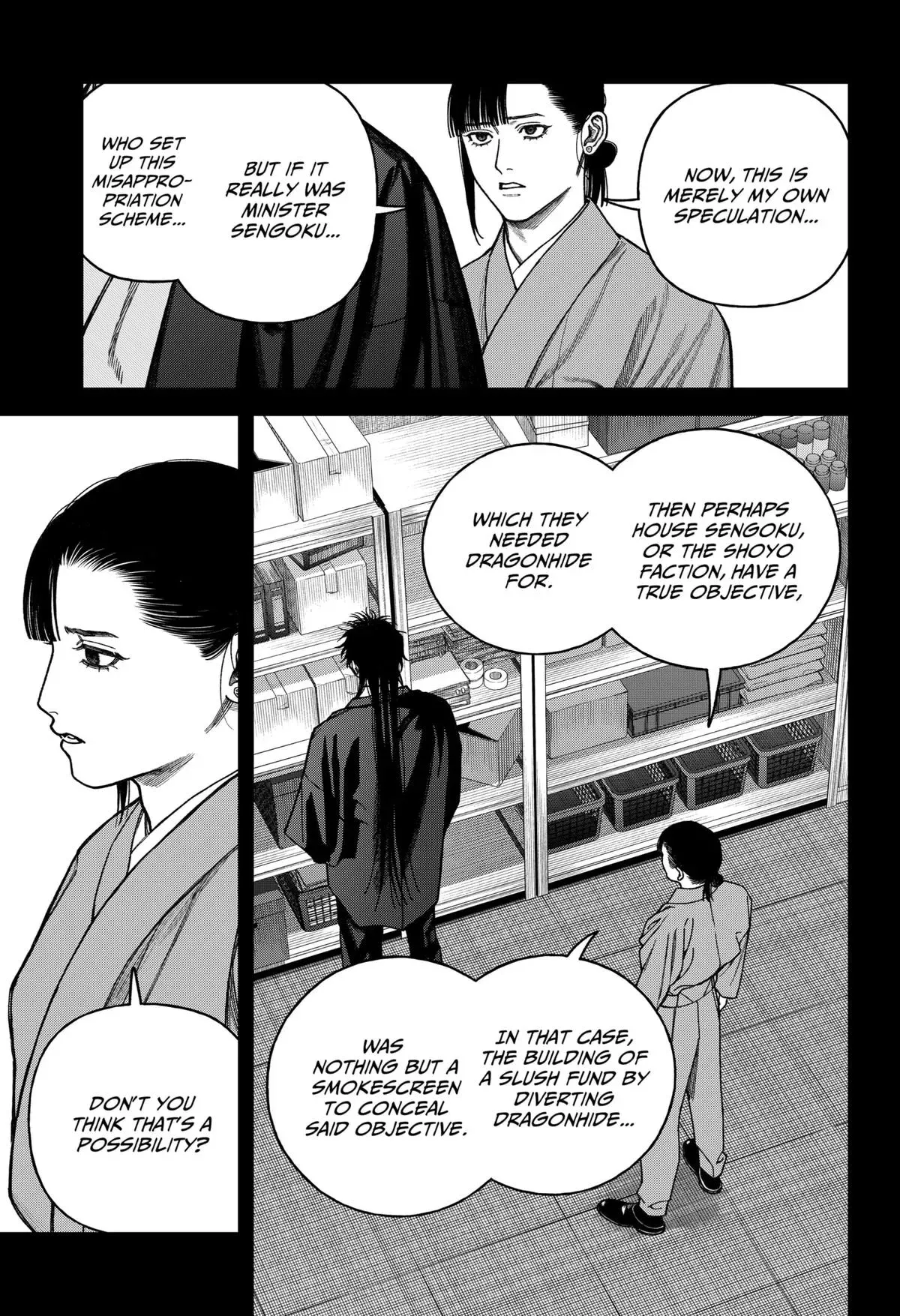 Tenbou Daikaku Chapter 15 page 16 - 