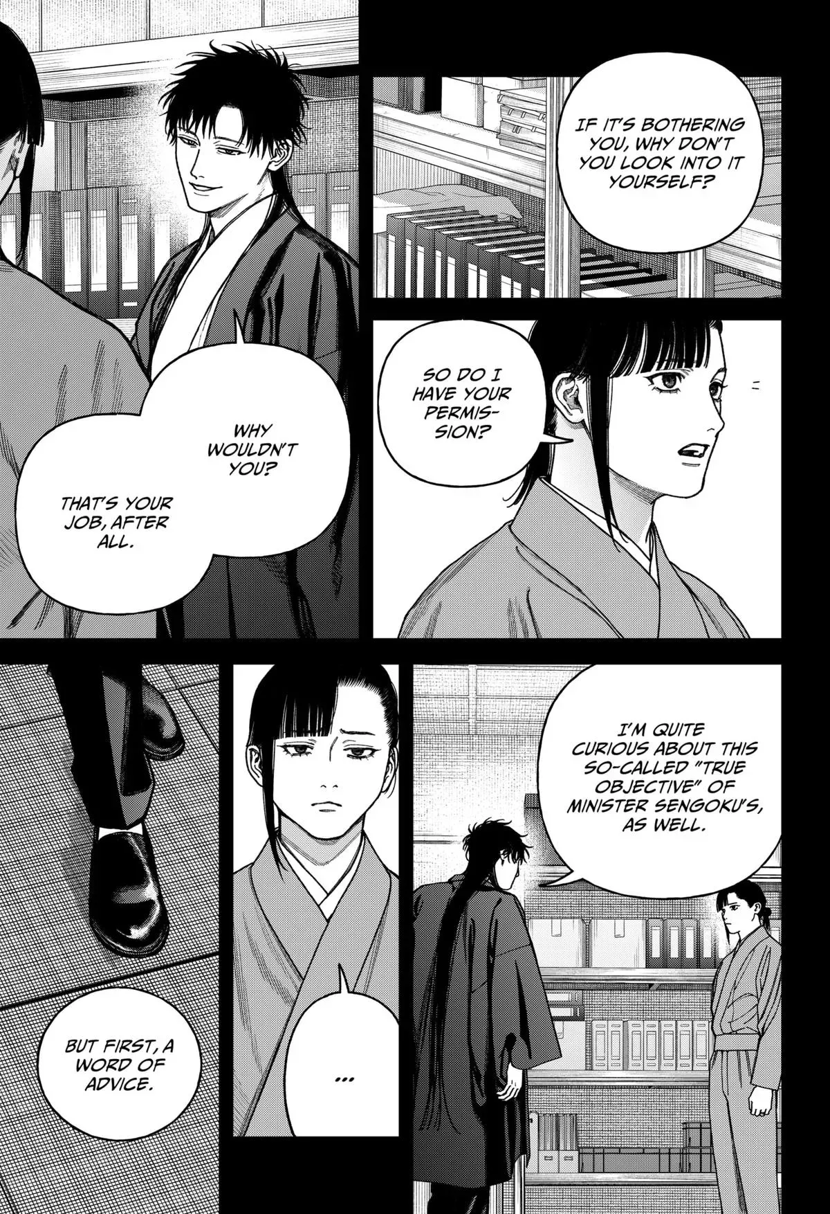 Tenbou Daikaku Chapter 15 page 18 - 