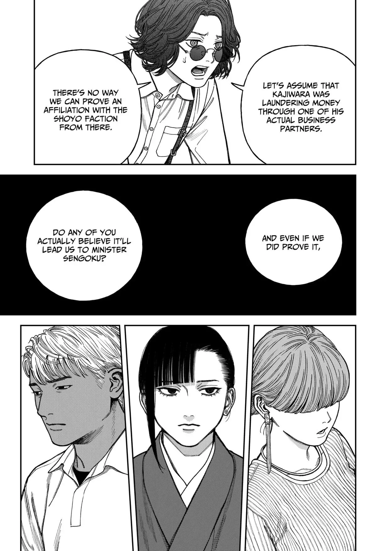 Tenbou Daikaku Chapter 15 page 22 - 