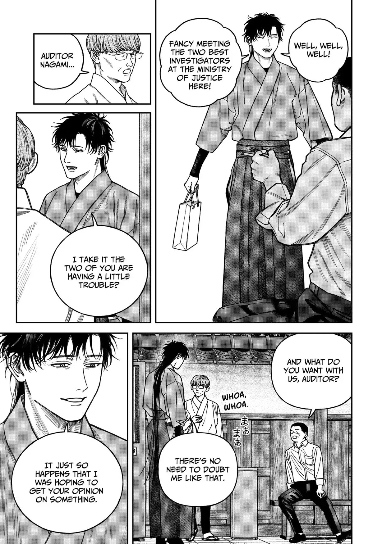 Tenbou Daikaku Chapter 15 page 30 - 