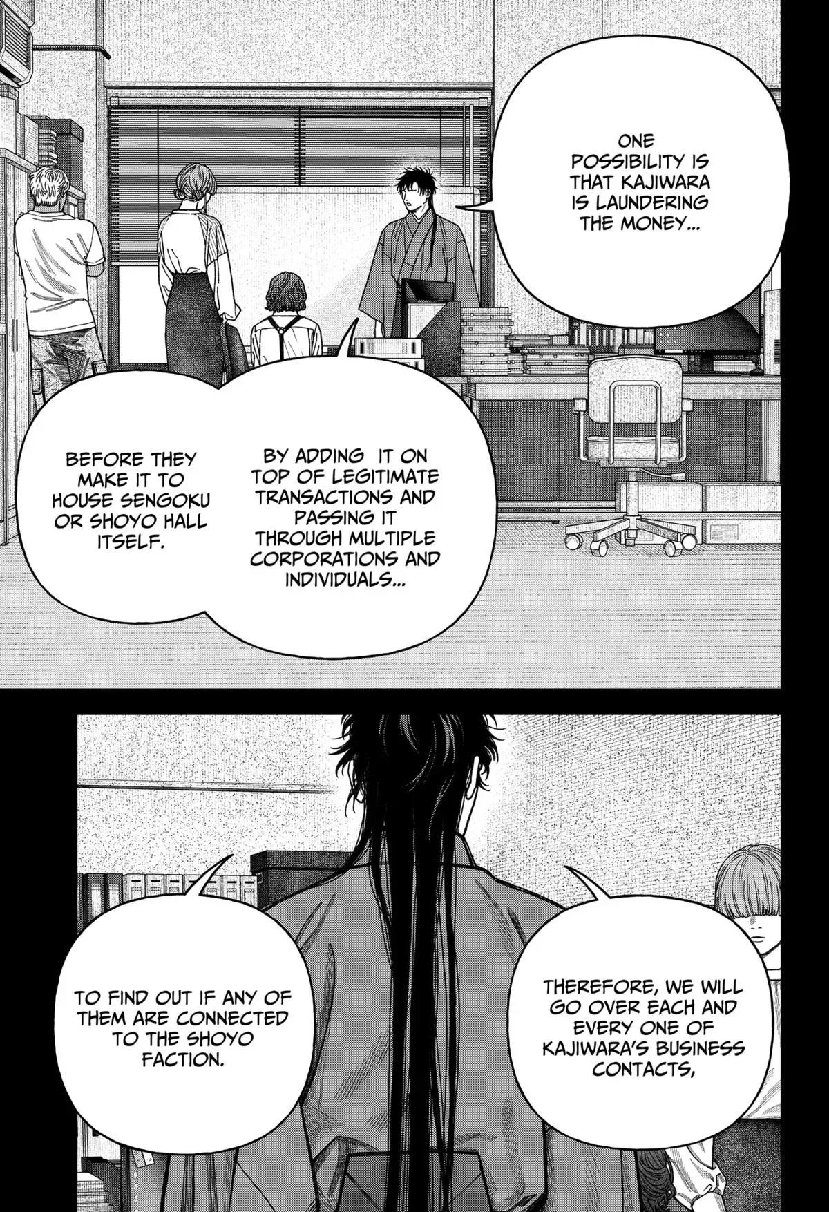 Tenbou Daikaku Chapter 15 page 4 - 