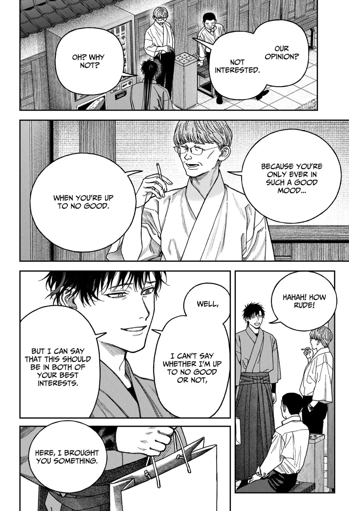 Tenbou Daikaku Chapter 15 page 31 - 