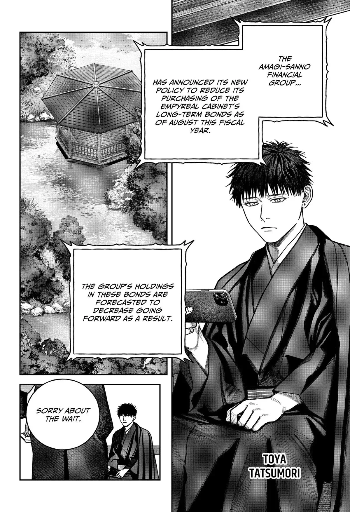 Tenbou Daikaku Chapter 15 page 33 - 