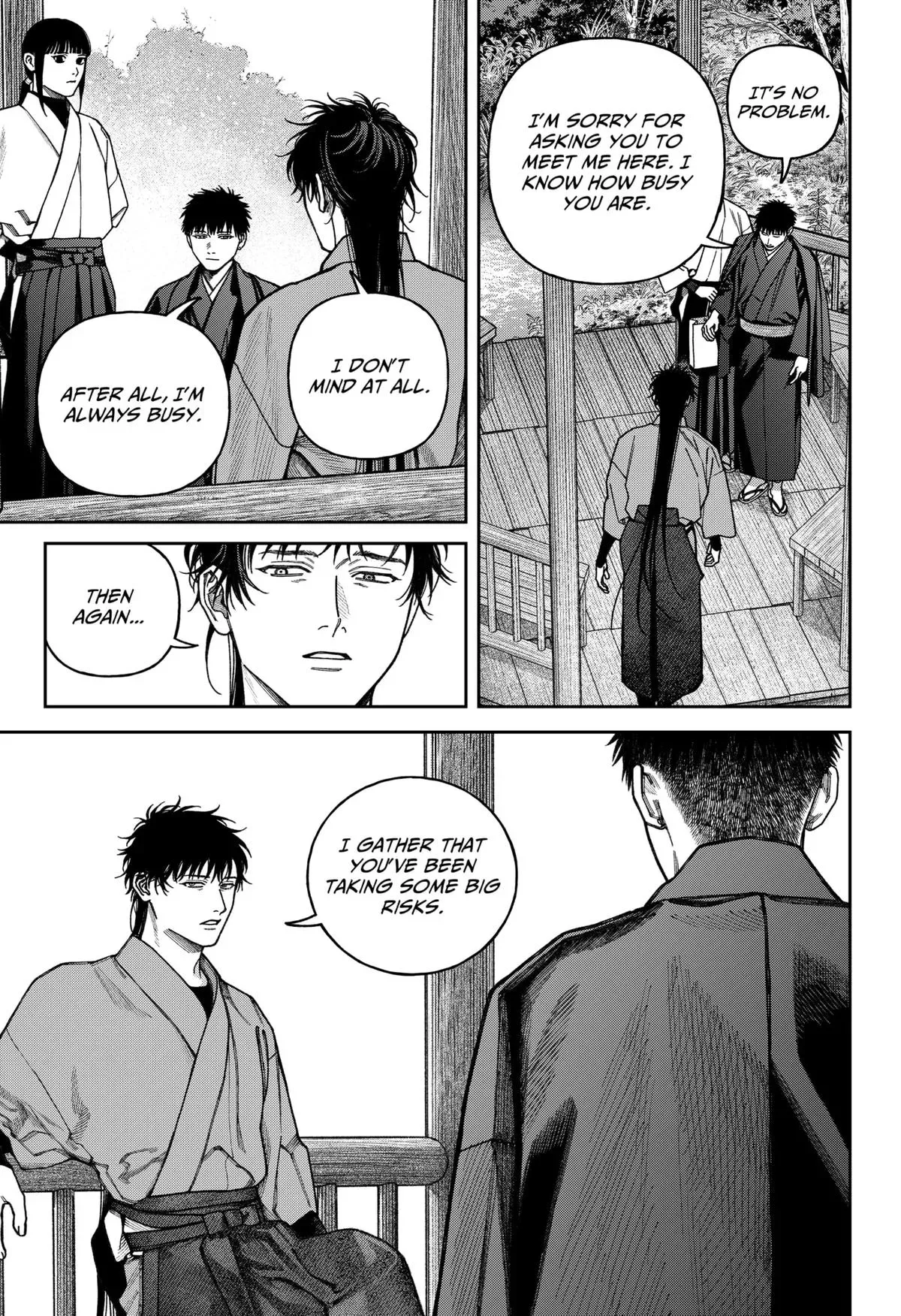 Tenbou Daikaku Chapter 15 page 34 - 