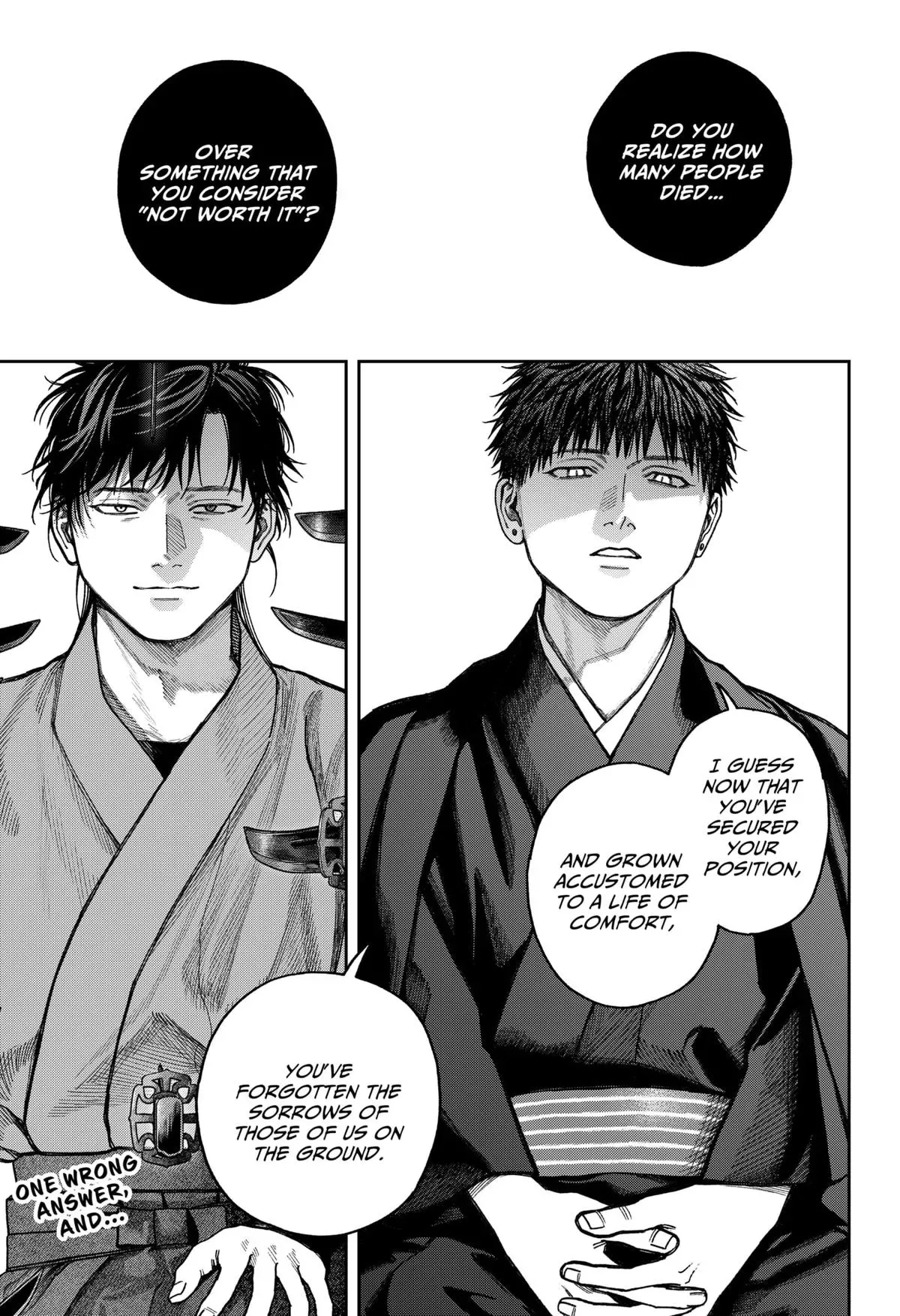 Tenbou Daikaku Chapter 15 page 38 - 