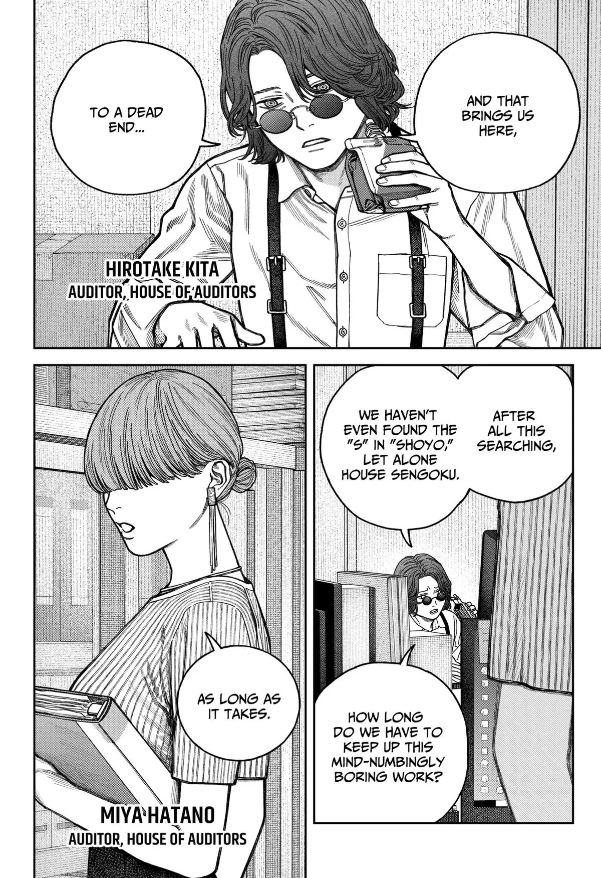 Tenbou Daikaku Chapter 15 page 5 - 