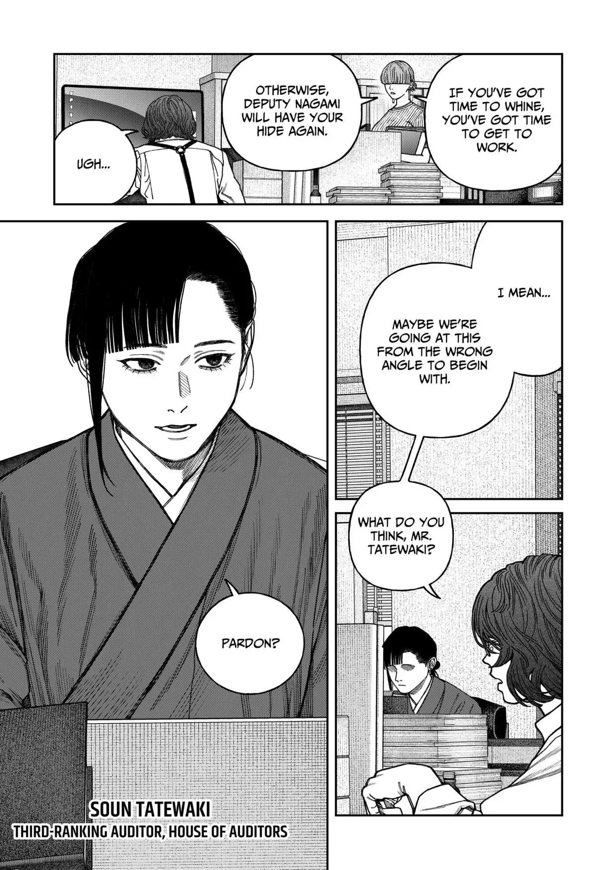 Tenbou Daikaku Chapter 15 page 6 - 