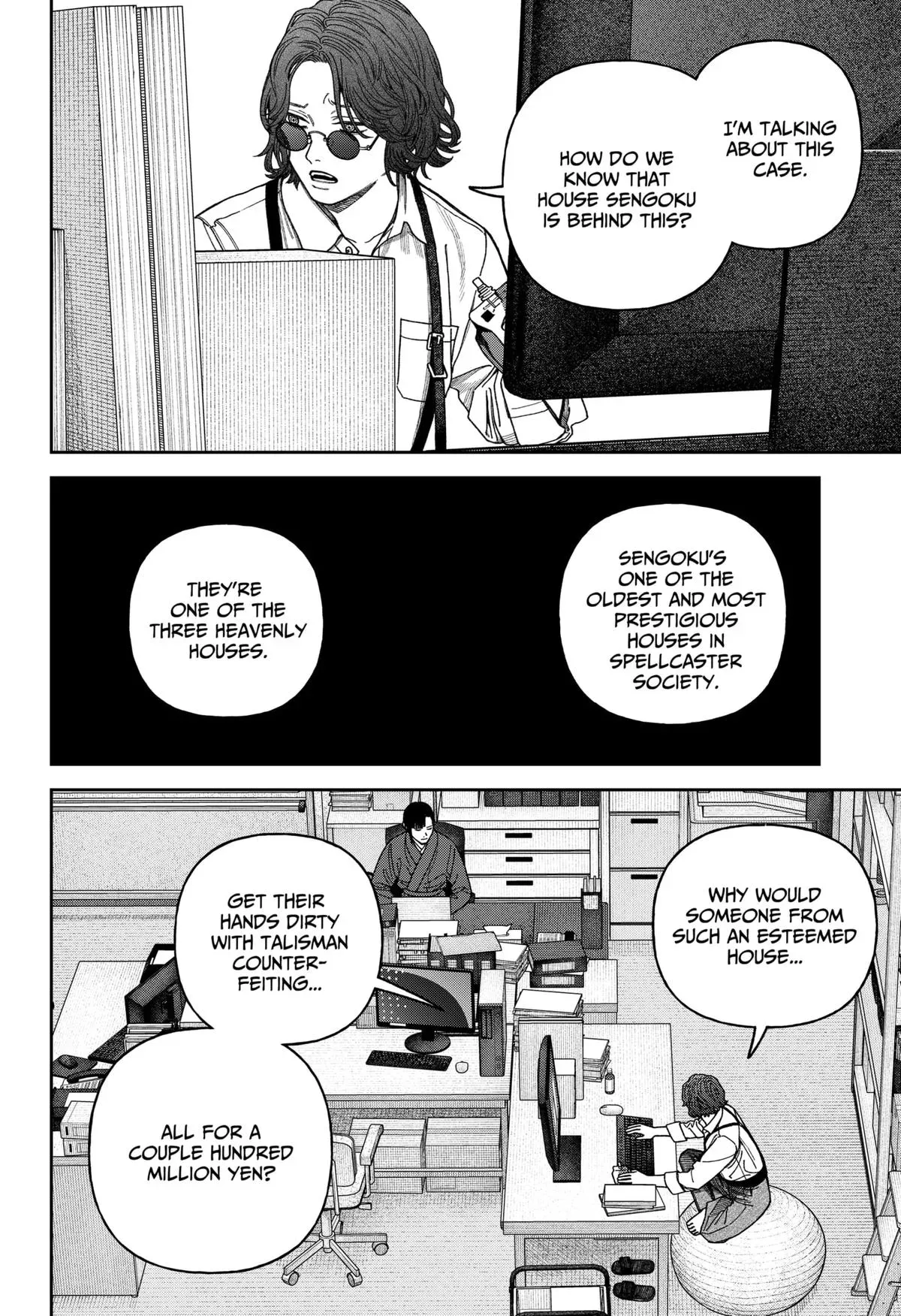 Tenbou Daikaku Chapter 15 page 7 - 