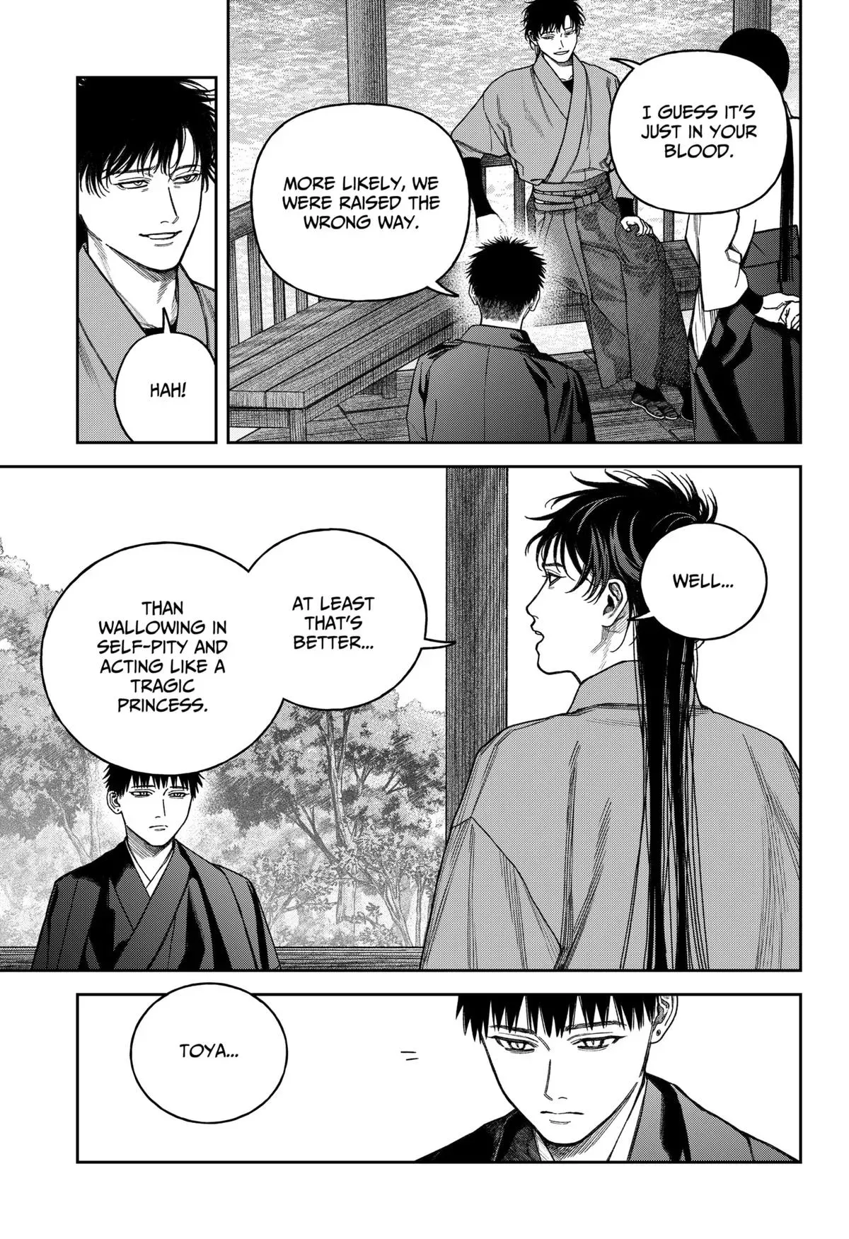 Tenbou Daikaku Chapter 16 page 13 - 