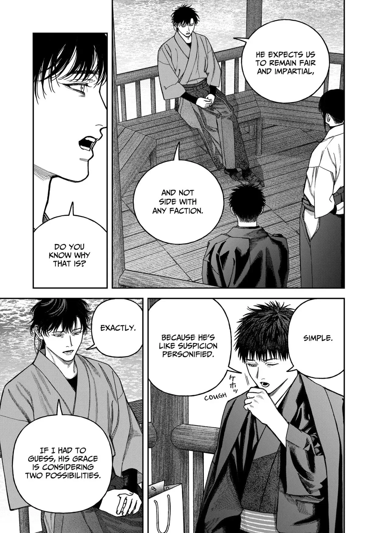 Tenbou Daikaku Chapter 16 page 15 - 