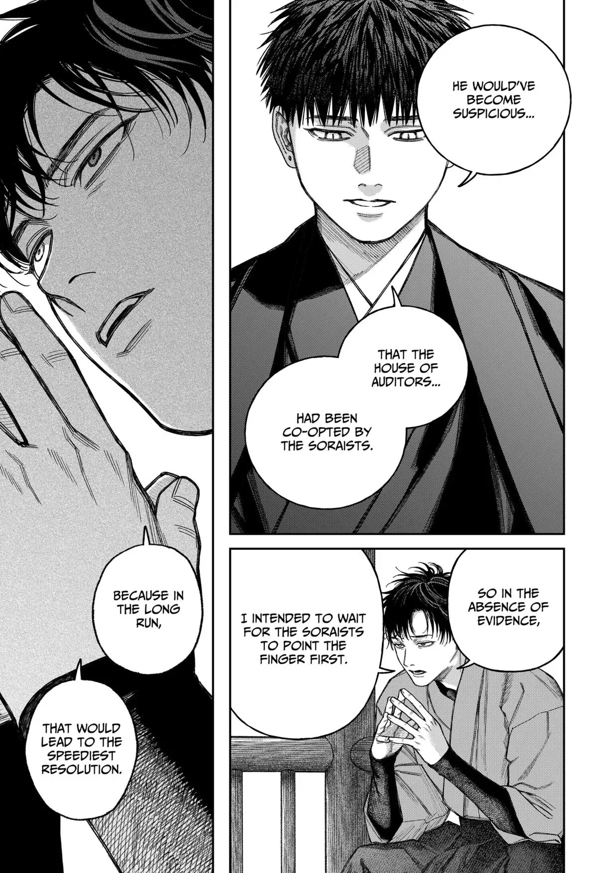 Tenbou Daikaku Chapter 16 page 19 - 