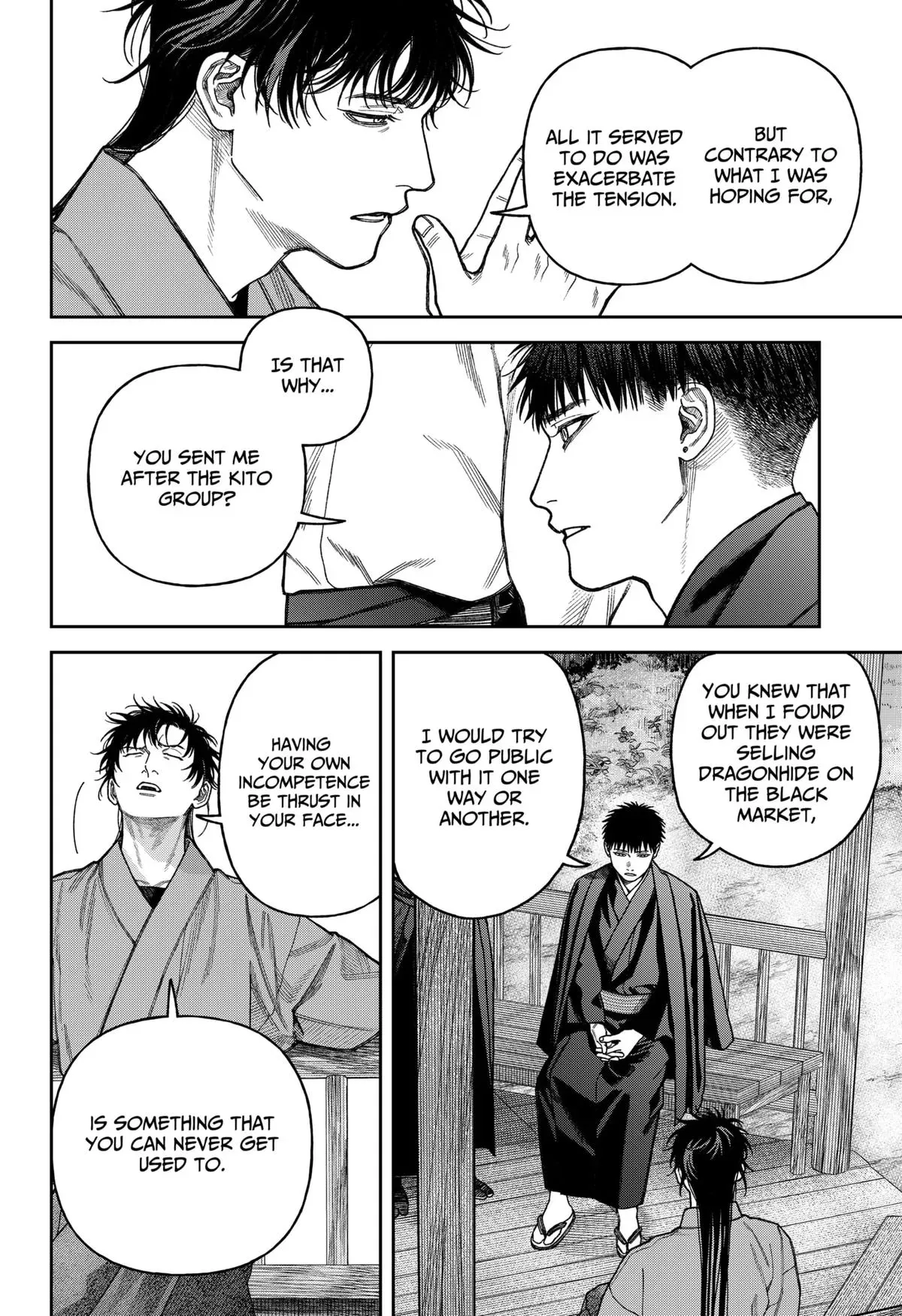 Tenbou Daikaku Chapter 16 page 20 - 