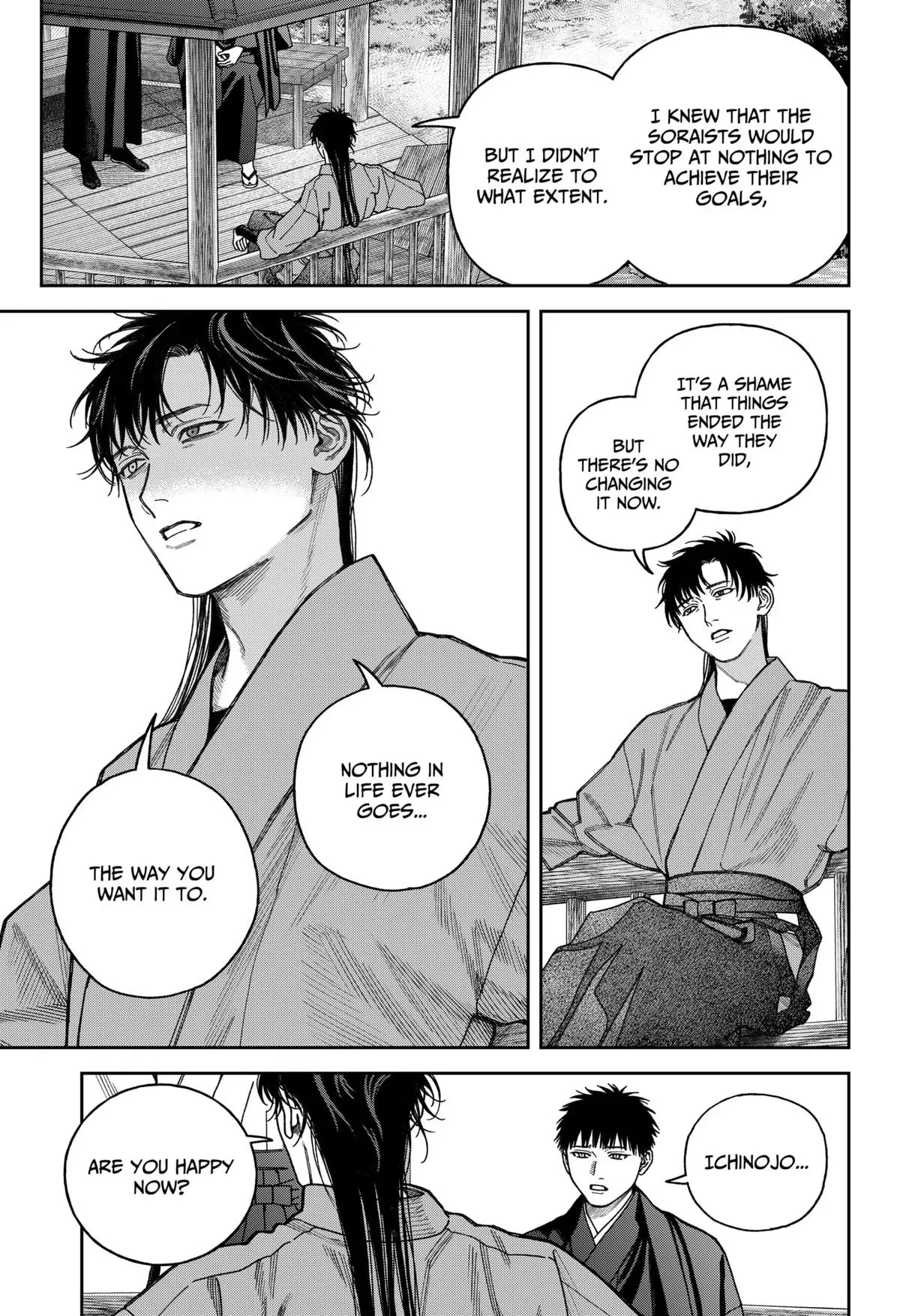 Tenbou Daikaku Chapter 16 page 21 - 