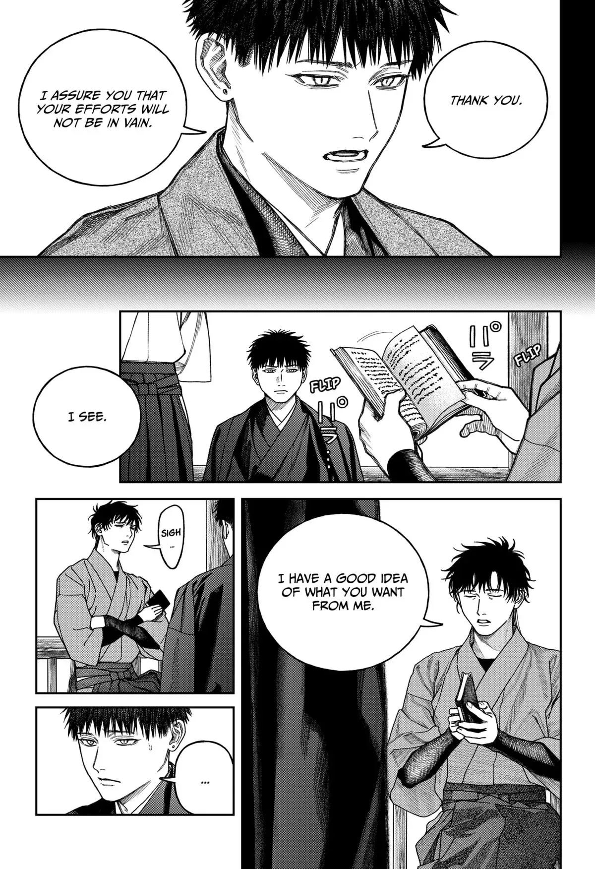 Tenbou Daikaku Chapter 16 page 23 - 