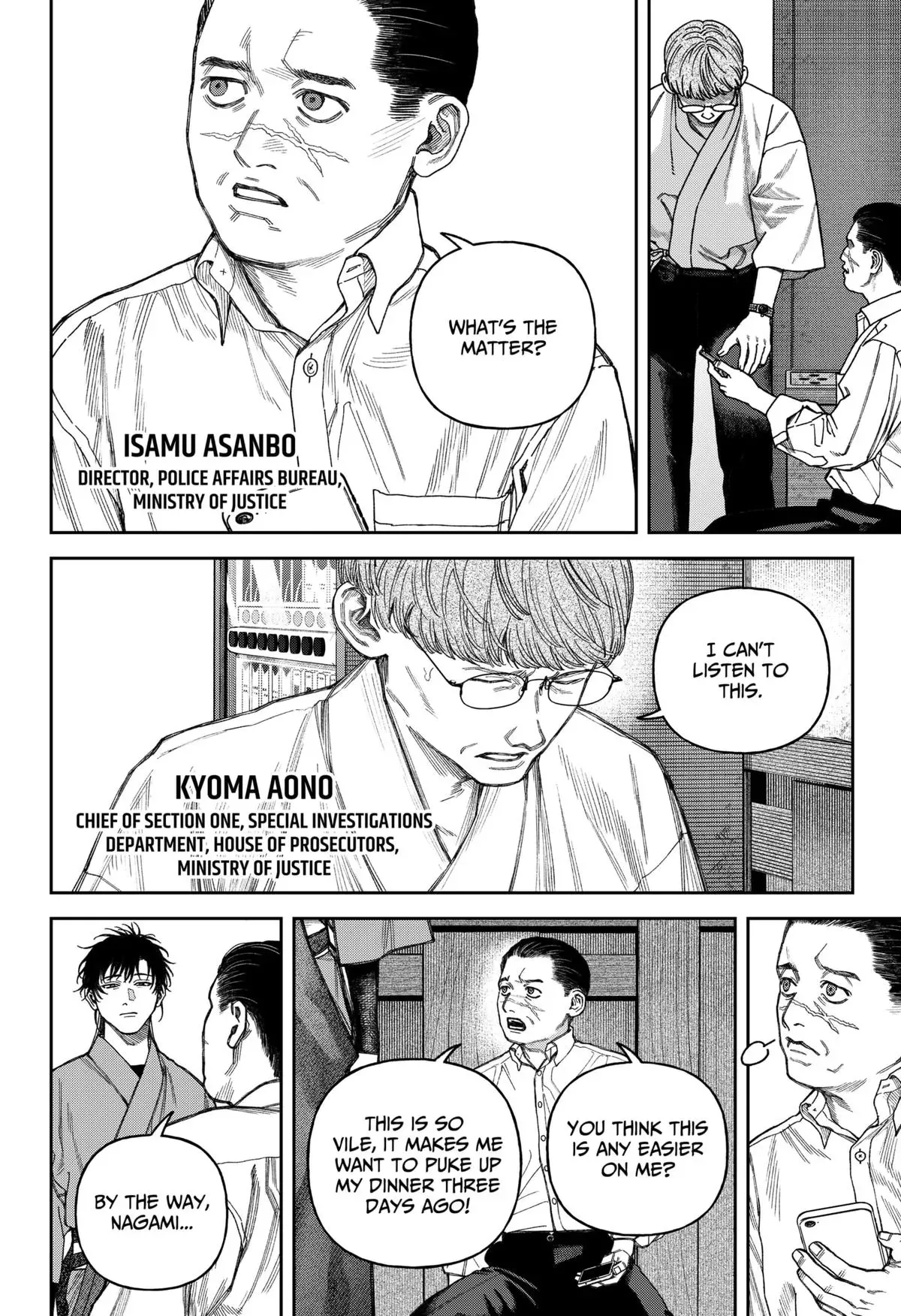 Tenbou Daikaku Chapter 16 page 26 - 