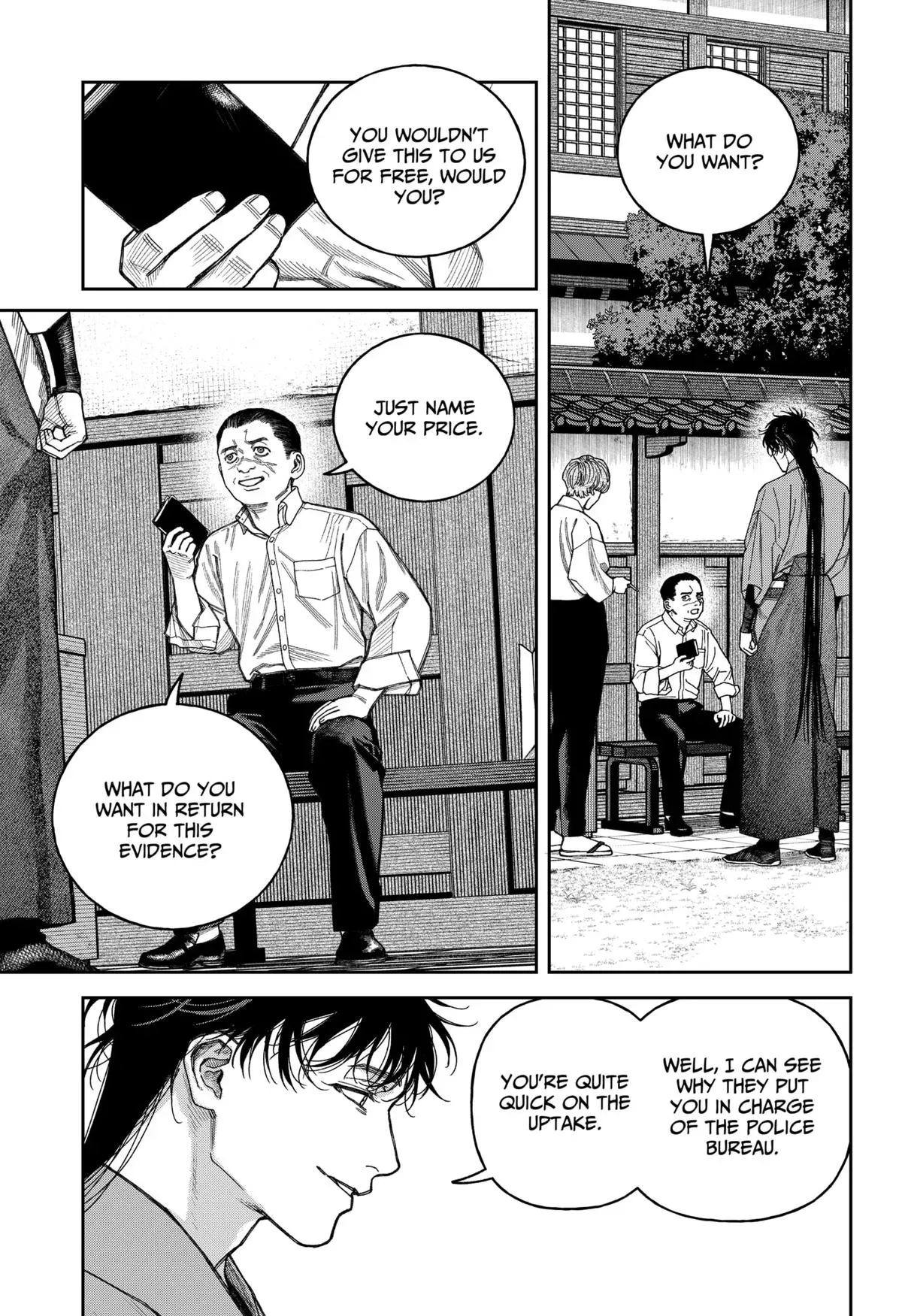 Tenbou Daikaku Chapter 16 page 29 - 