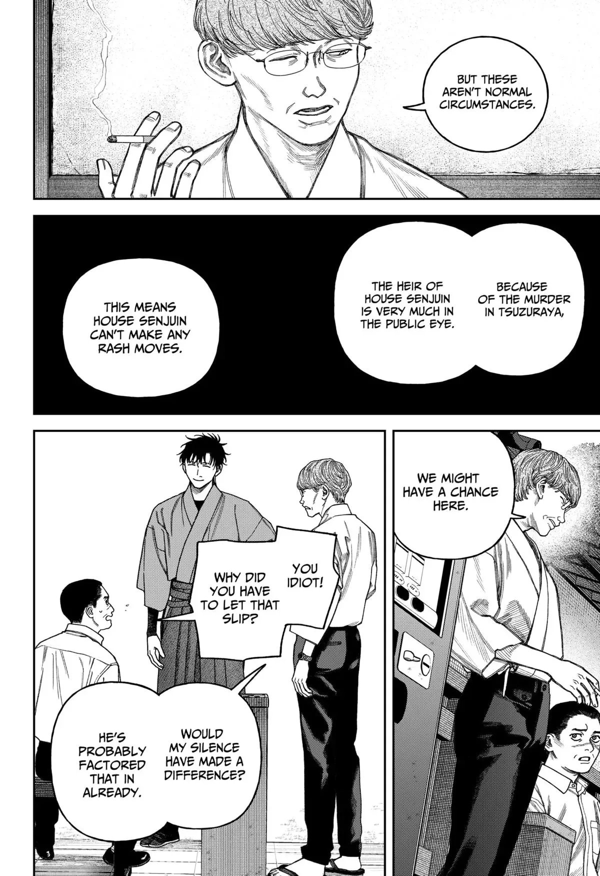 Tenbou Daikaku Chapter 16 page 32 - 