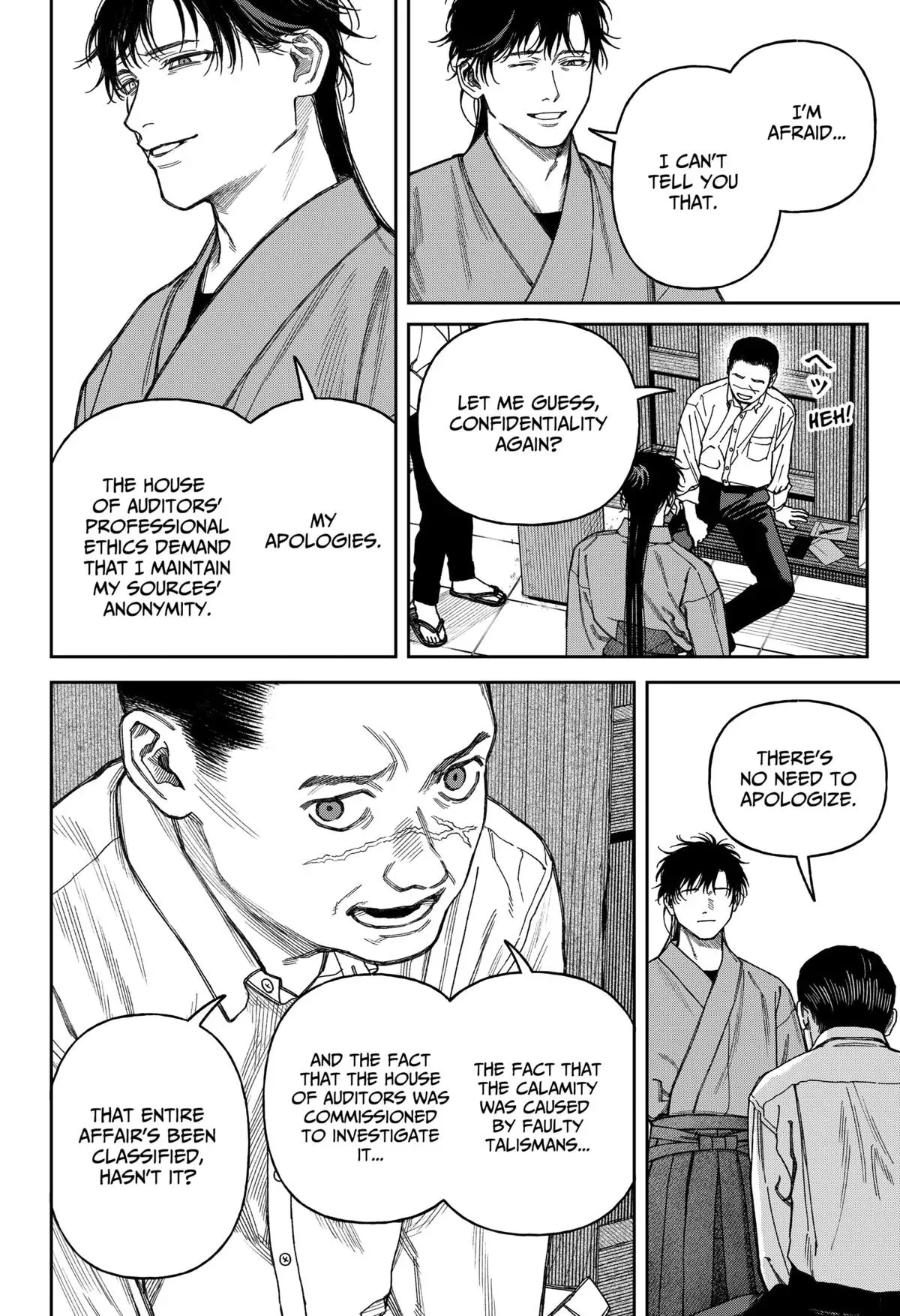 Tenbou Daikaku Chapter 16 page 34 - 
