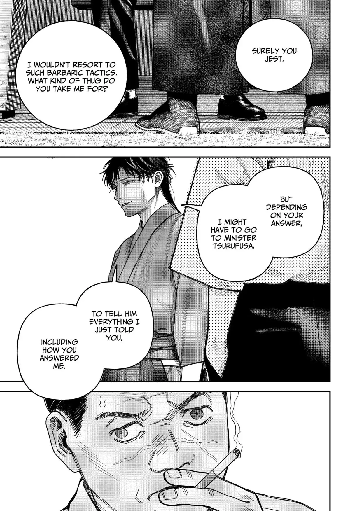 Tenbou Daikaku Chapter 16 page 41 - 
