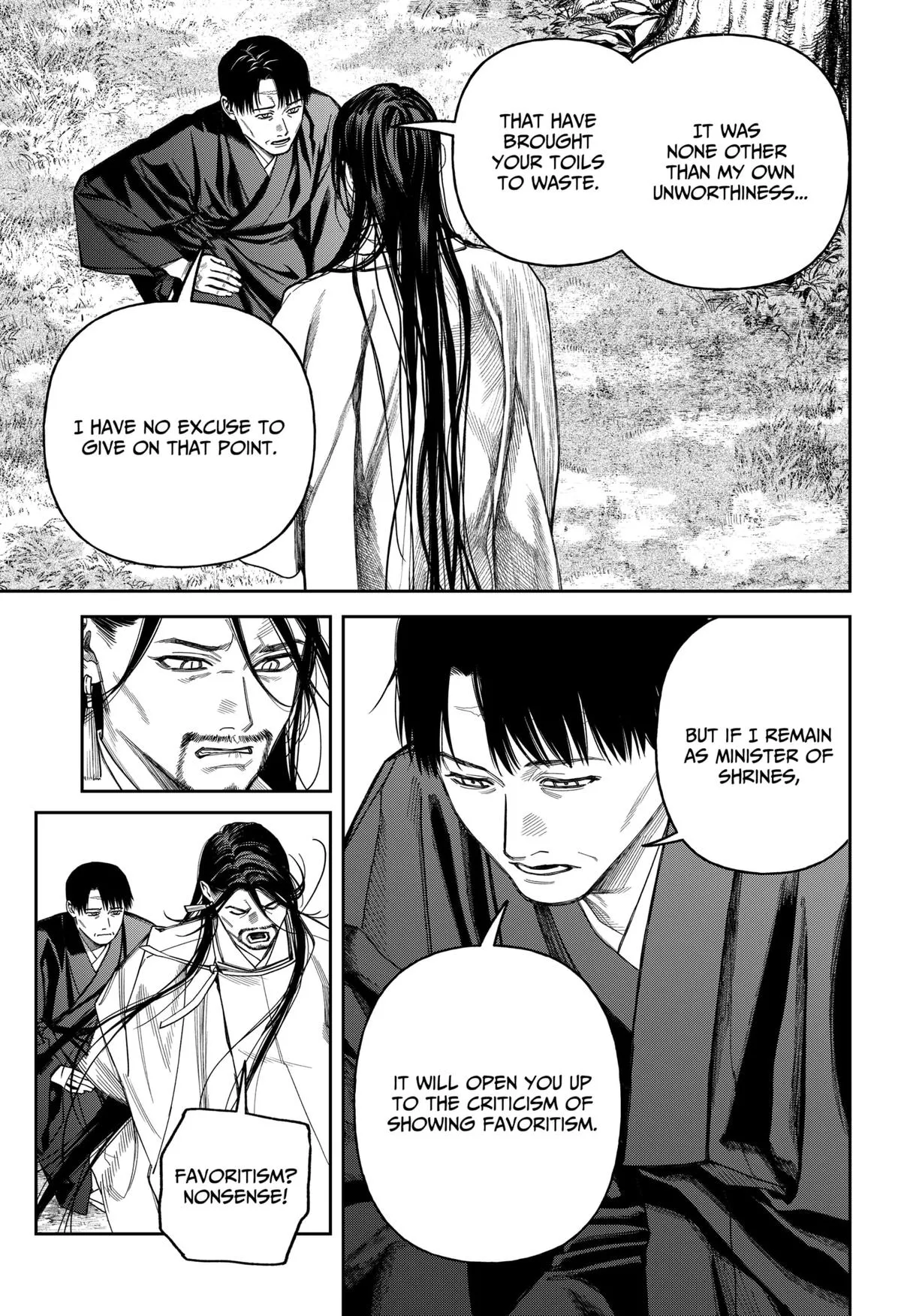 Tenbou Daikaku Chapter 17 page 12 - 
