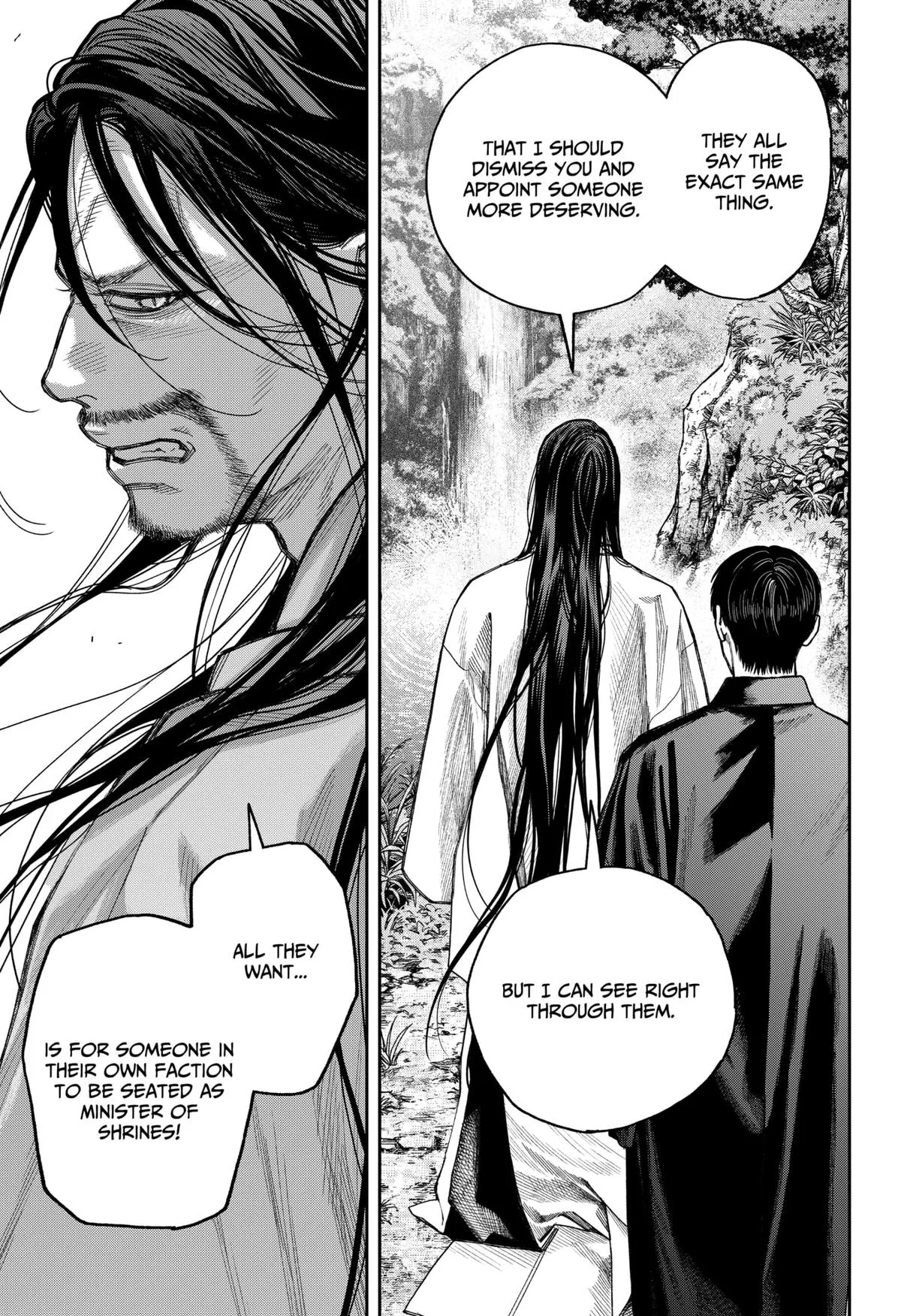 Tenbou Daikaku Chapter 17 page 14 - 