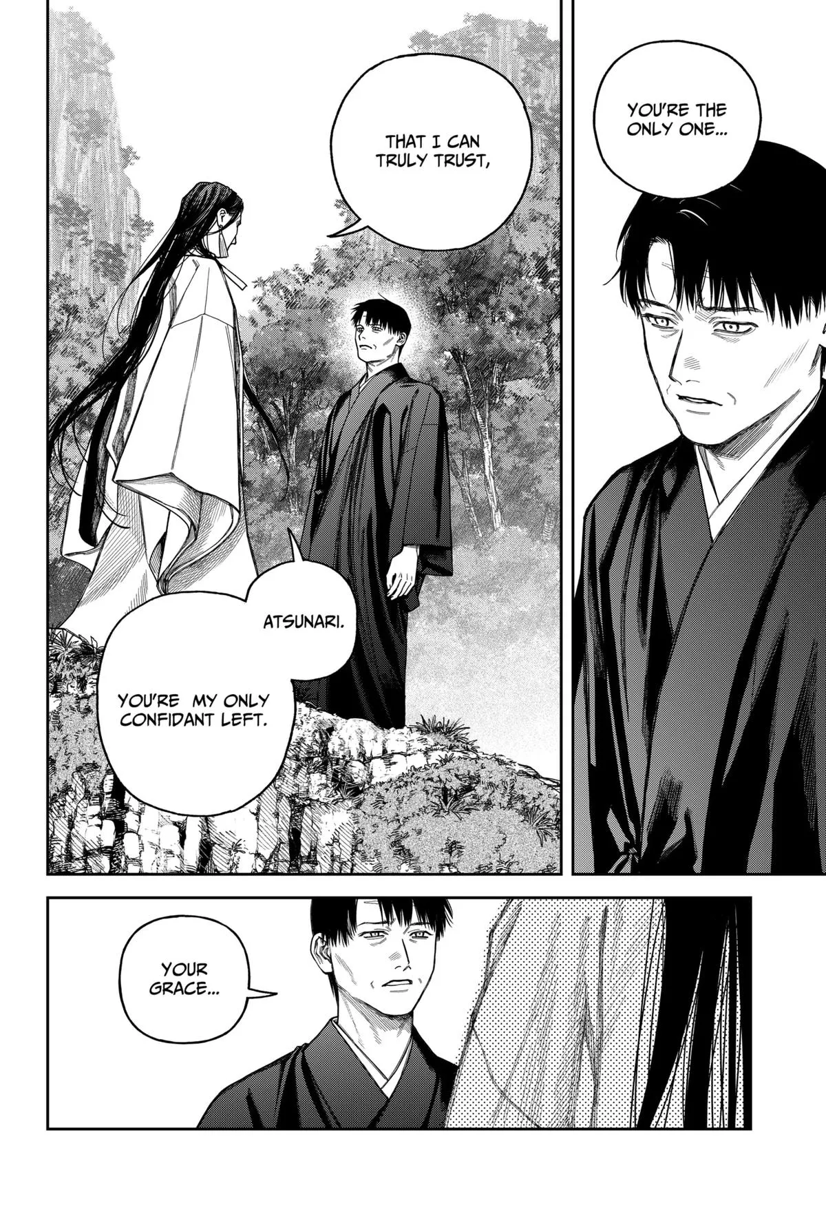 Tenbou Daikaku Chapter 17 page 15 - 