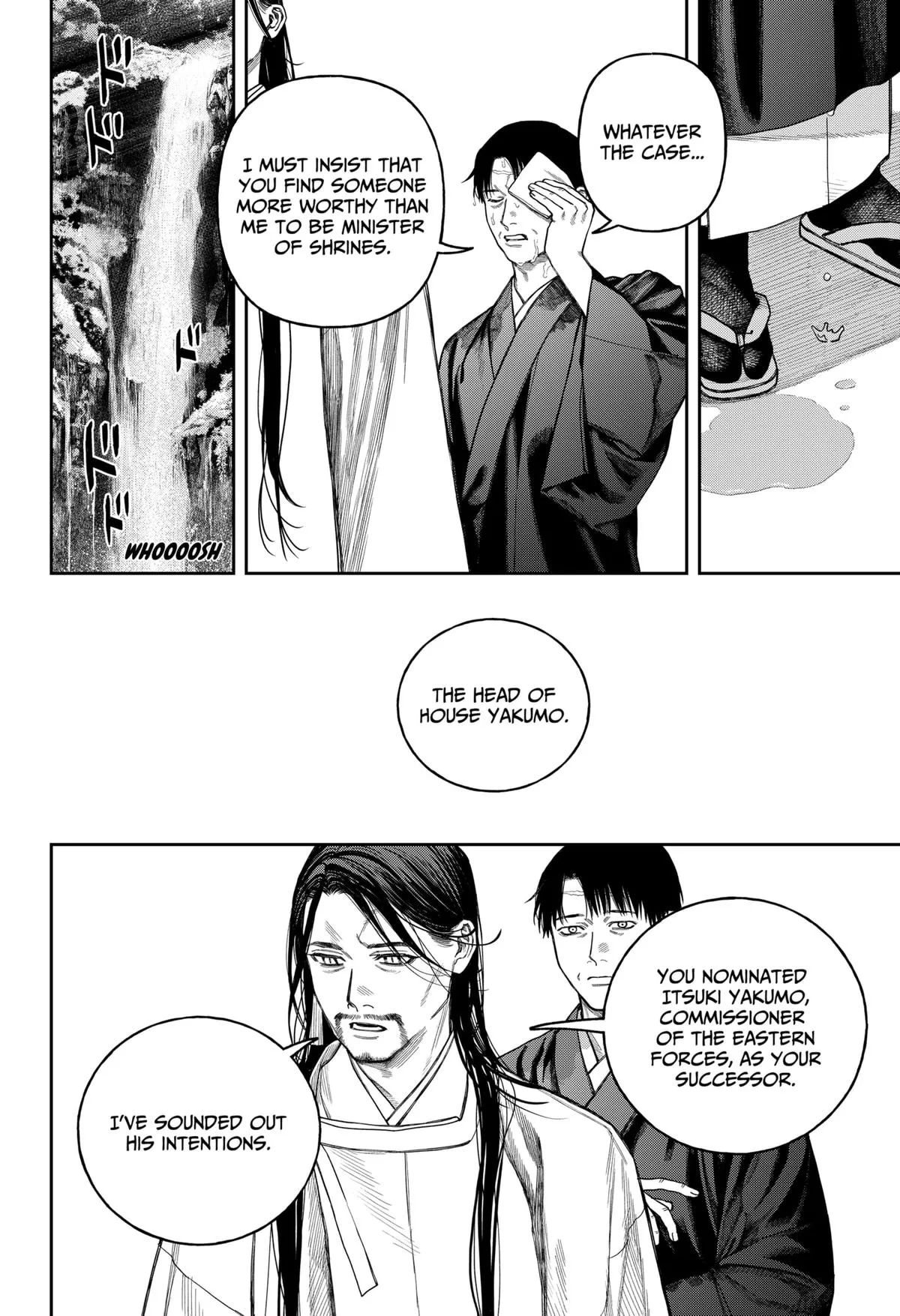 Tenbou Daikaku Chapter 17 page 17 - 